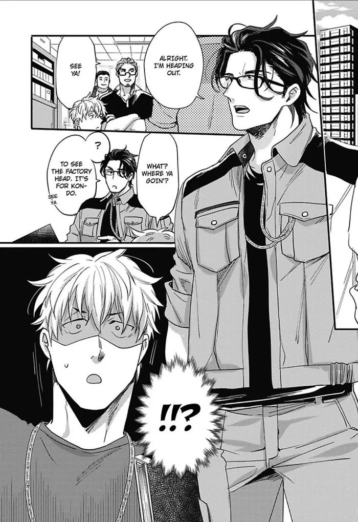 Gachiiki Chouhatsu Night - Chapter 8 Page 14
