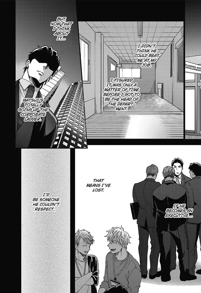 Gachiiki Chouhatsu Night - Chapter 8 Page 16