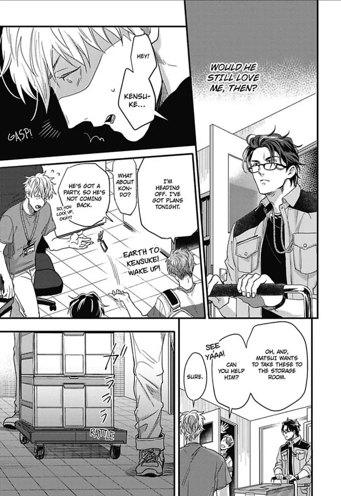 Gachiiki Chouhatsu Night - Chapter 8 Page 17