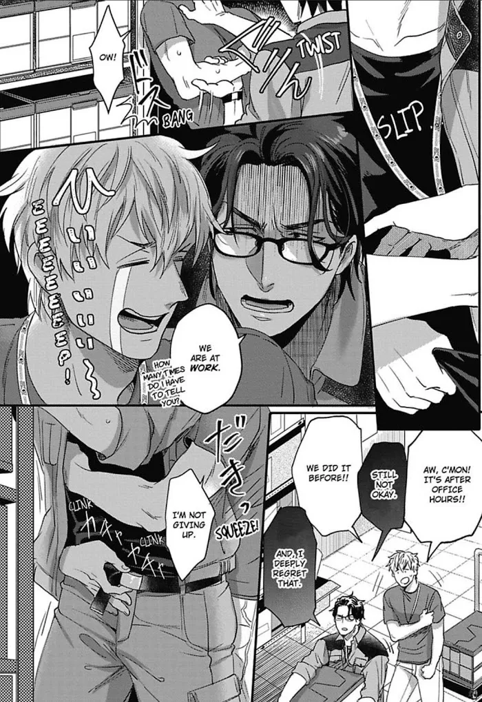 Gachiiki Chouhatsu Night - Chapter 8 Page 20