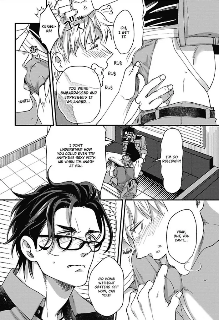Gachiiki Chouhatsu Night - Chapter 8 Page 24