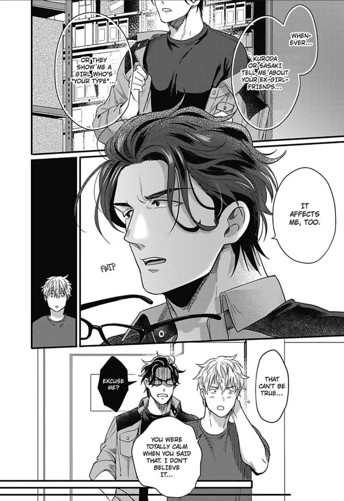 Gachiiki Chouhatsu Night - Chapter 8 Page 30