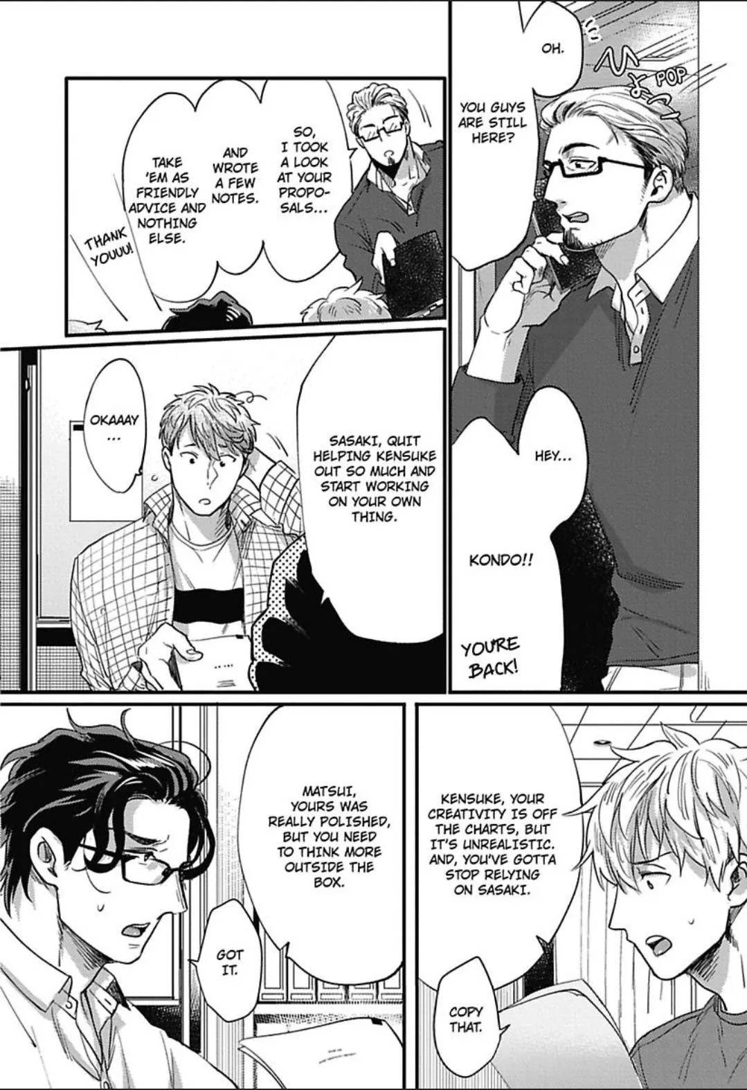 Gachiiki Chouhatsu Night - Chapter 9 Page 9