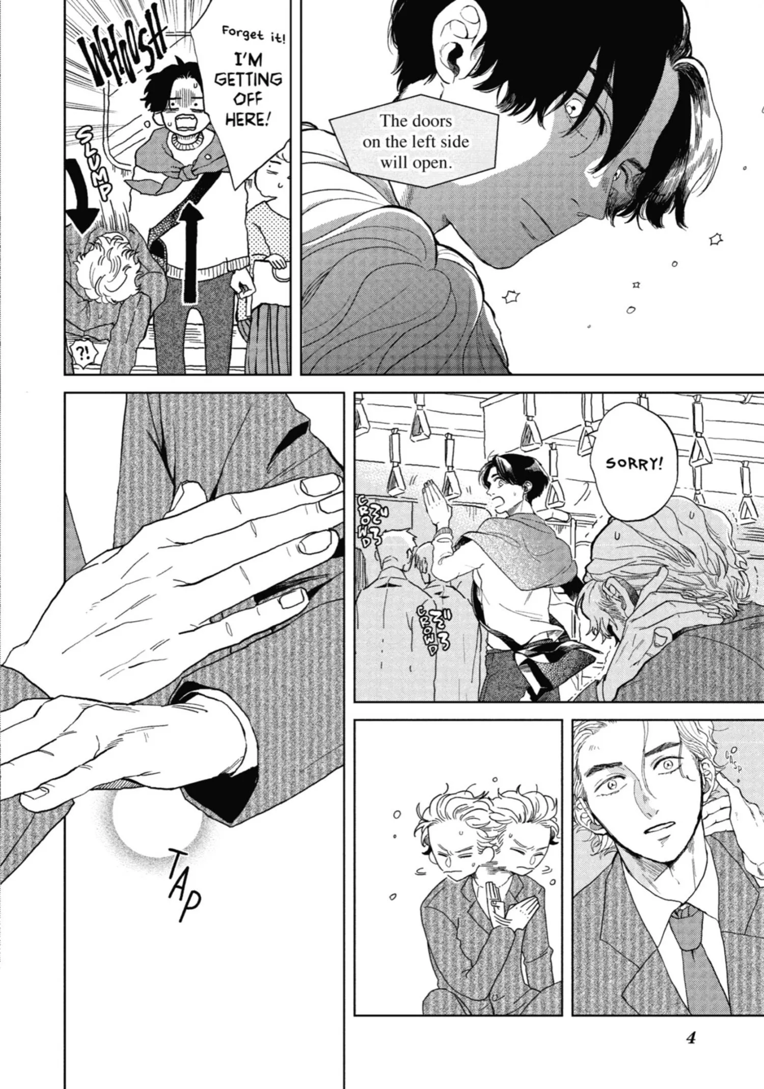 Chameleon wa Tenohira ni Koi wo Suru - Chapter 1 Page 5