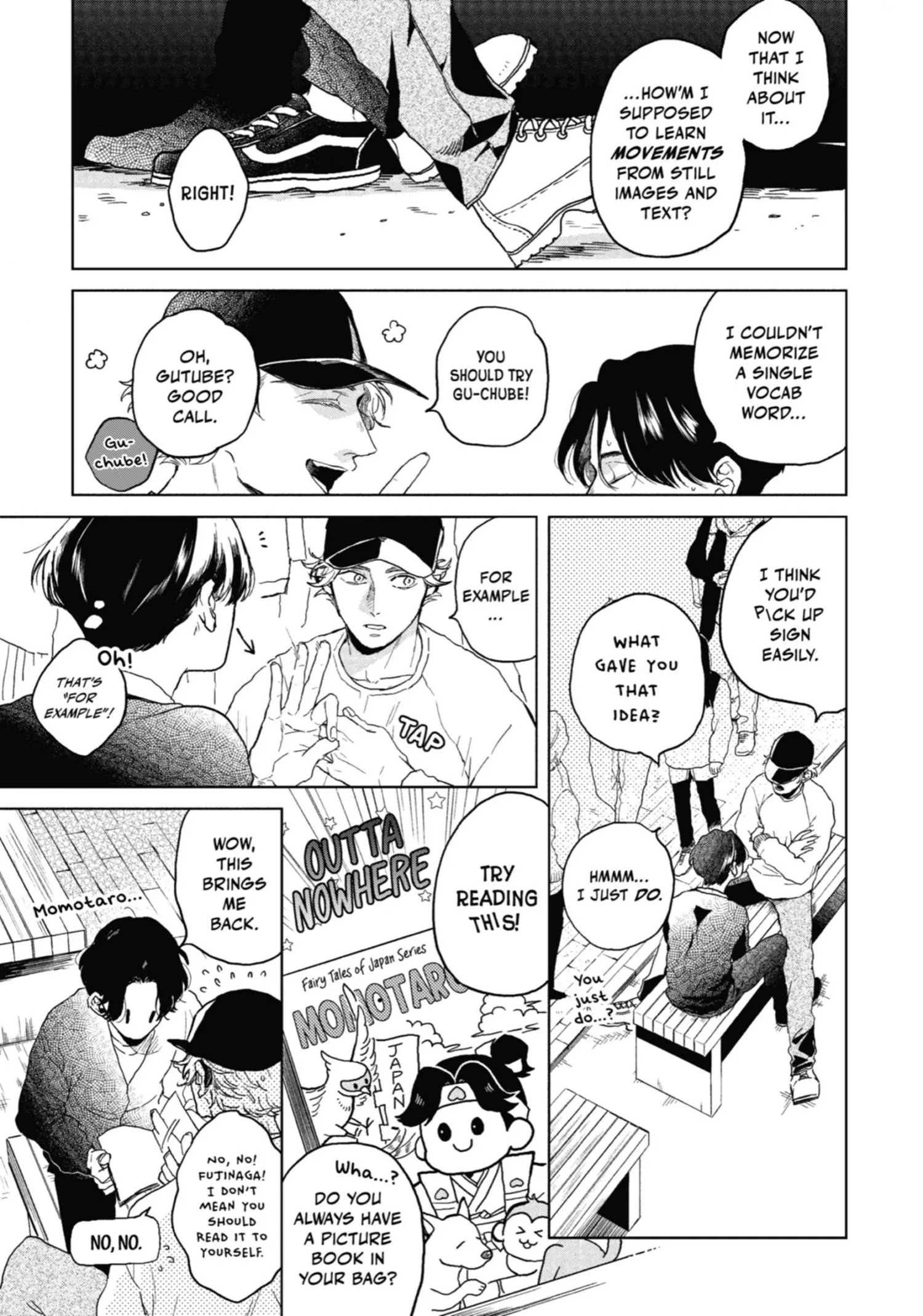Chameleon wa Tenohira ni Koi wo Suru - Chapter 1 Page 31