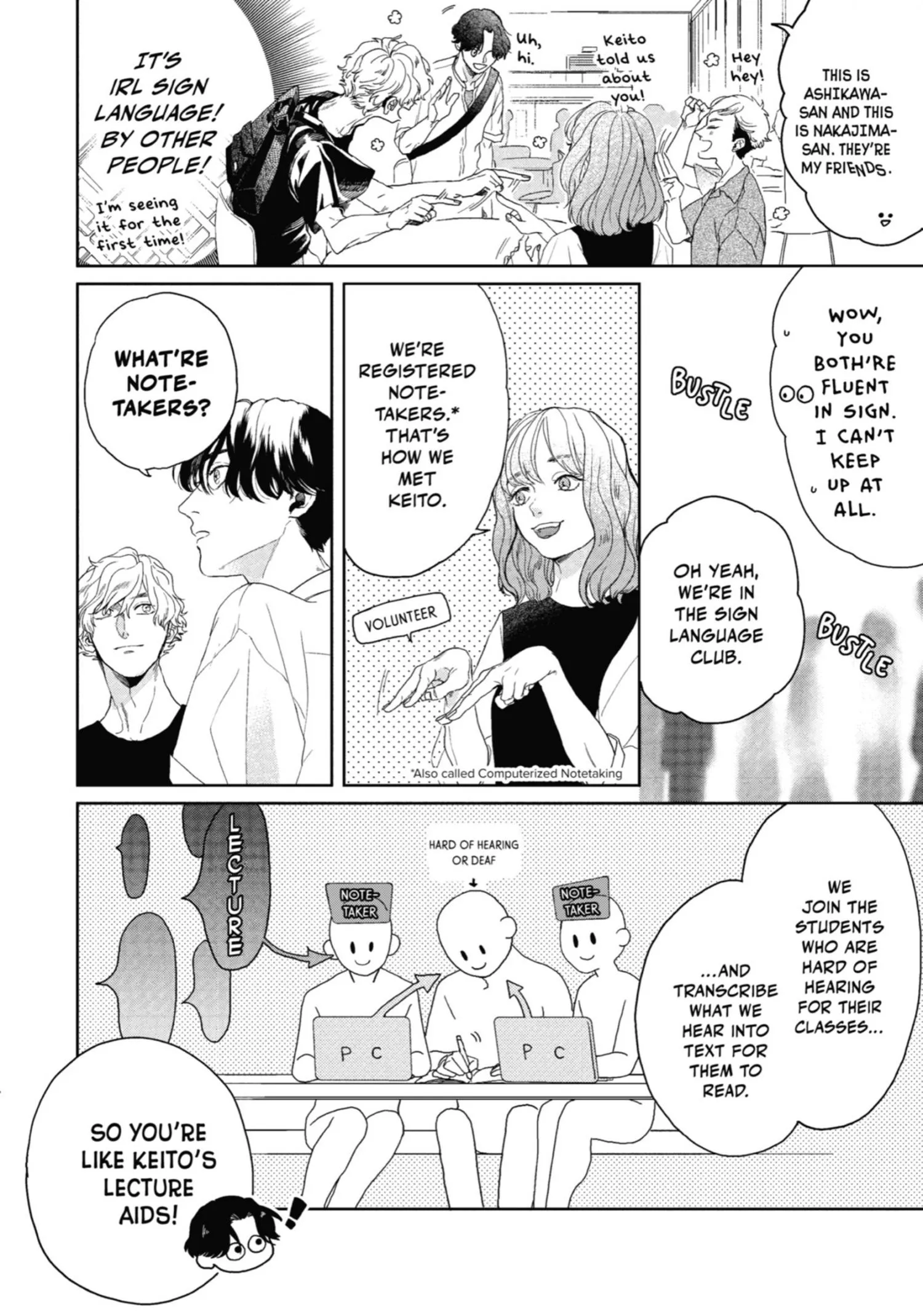 Chameleon wa Tenohira ni Koi wo Suru - Chapter 1 Page 52