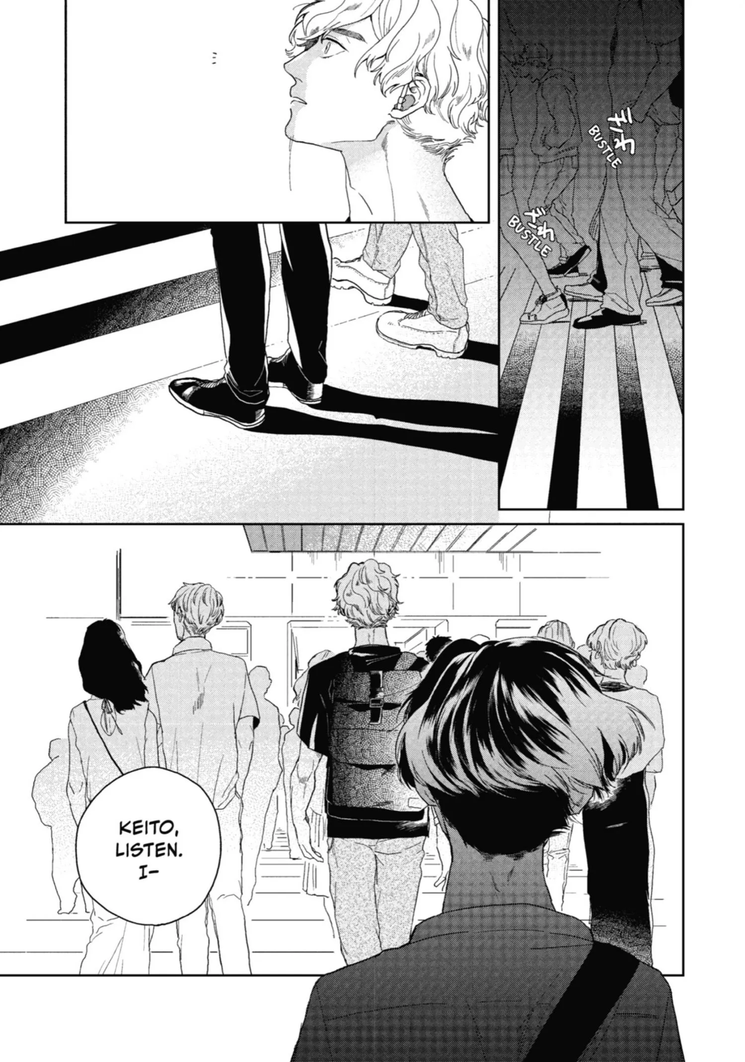 Chameleon wa Tenohira ni Koi wo Suru - Chapter 1 Page 69