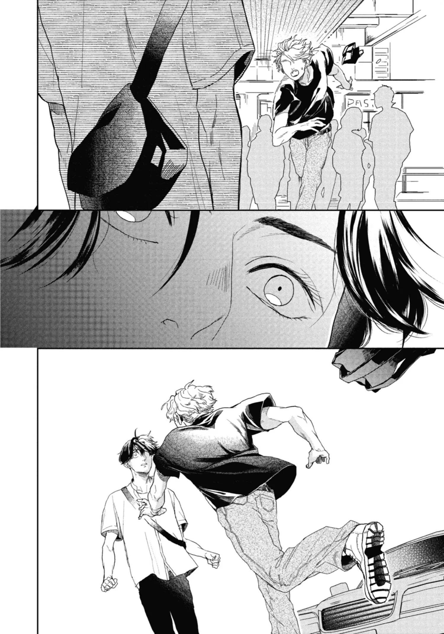 Chameleon wa Tenohira ni Koi wo Suru - Chapter 1 Page 72