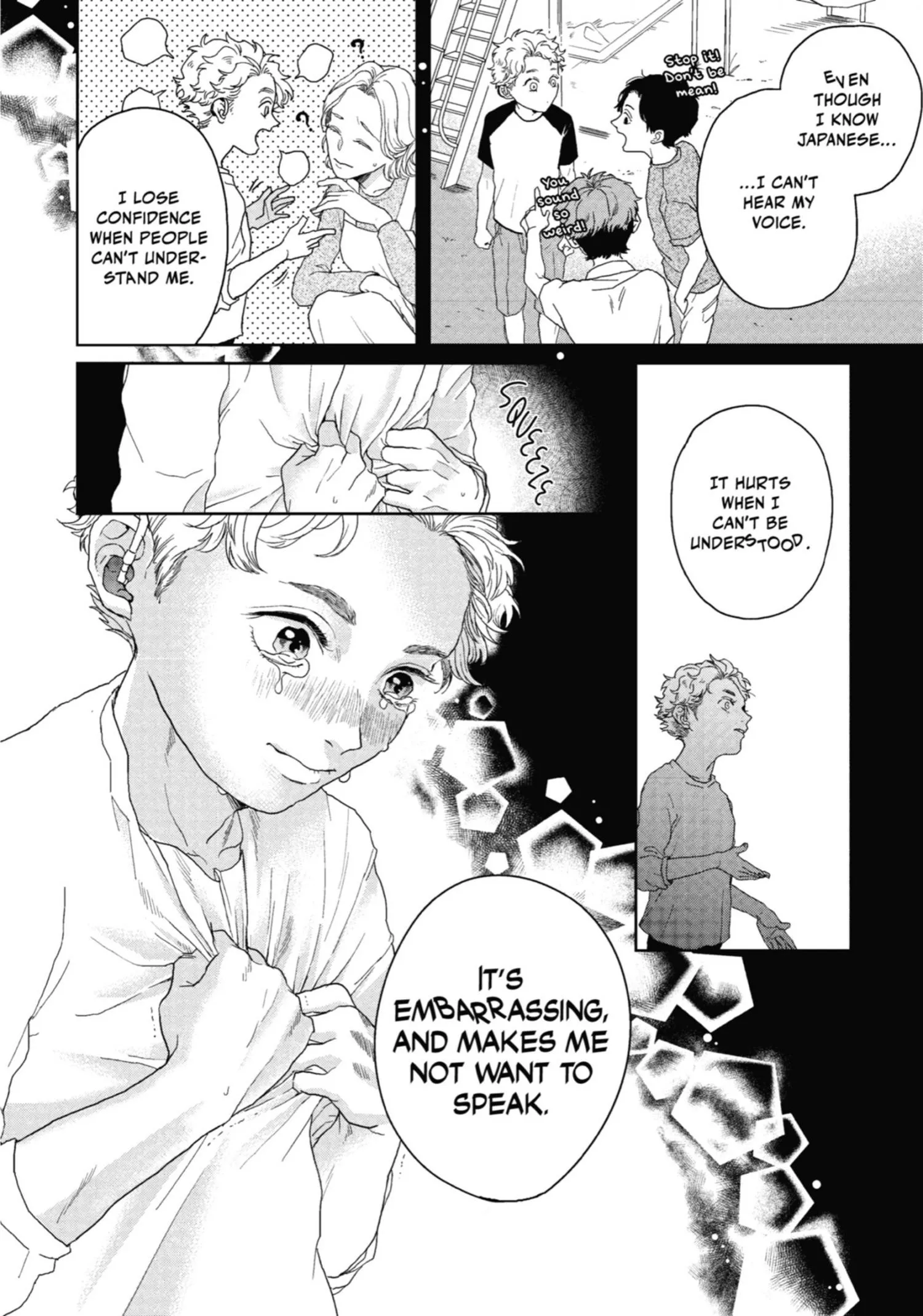 Chameleon wa Tenohira ni Koi wo Suru - Chapter 1 Page 84