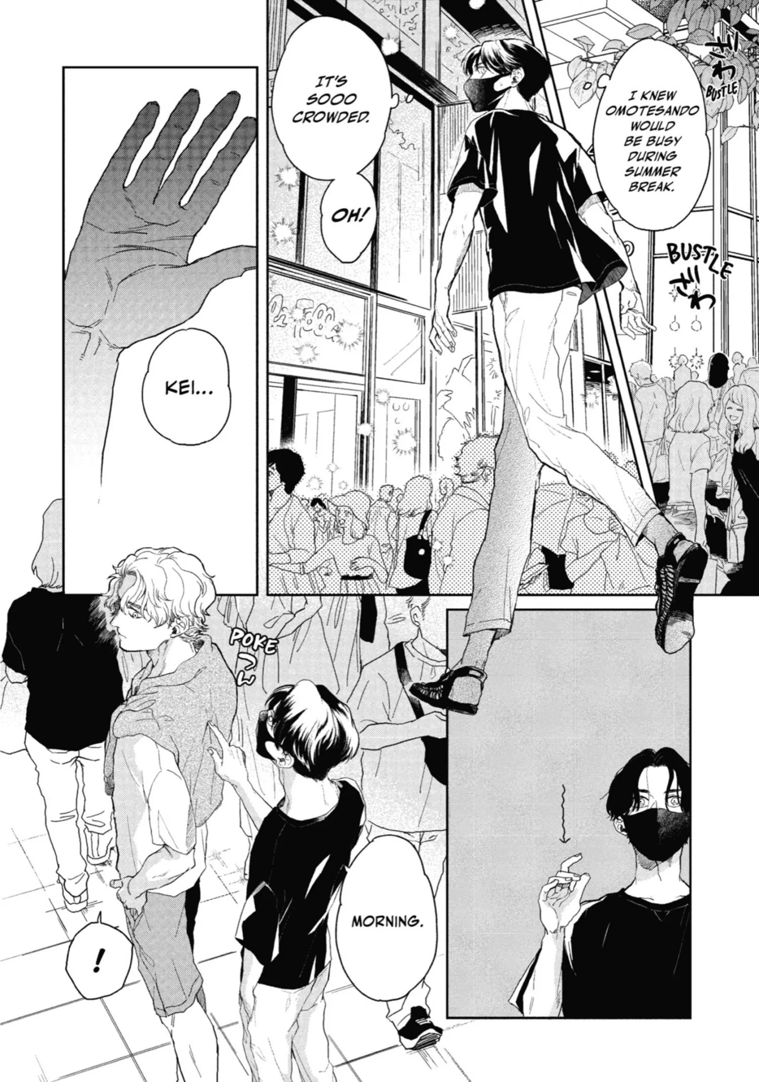 Chameleon wa Tenohira ni Koi wo Suru - Chapter 1 Page 100