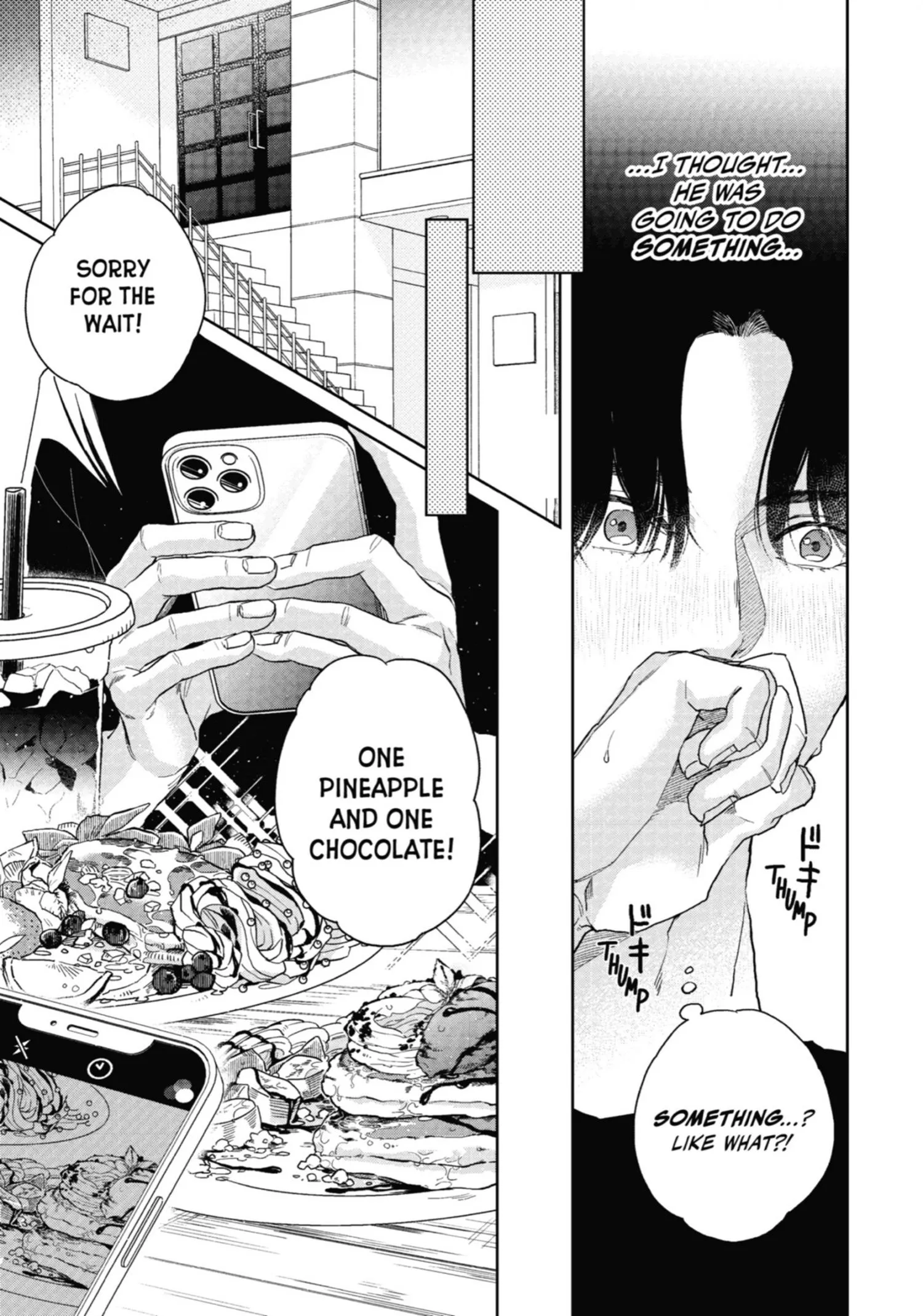 Chameleon wa Tenohira ni Koi wo Suru - Chapter 1 Page 103