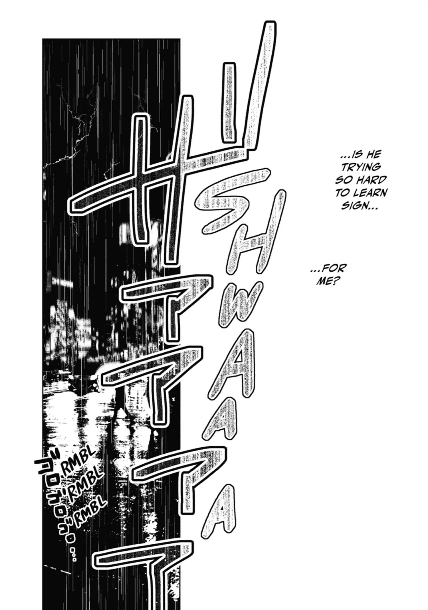 Chameleon wa Tenohira ni Koi wo Suru - Chapter 1 Page 120