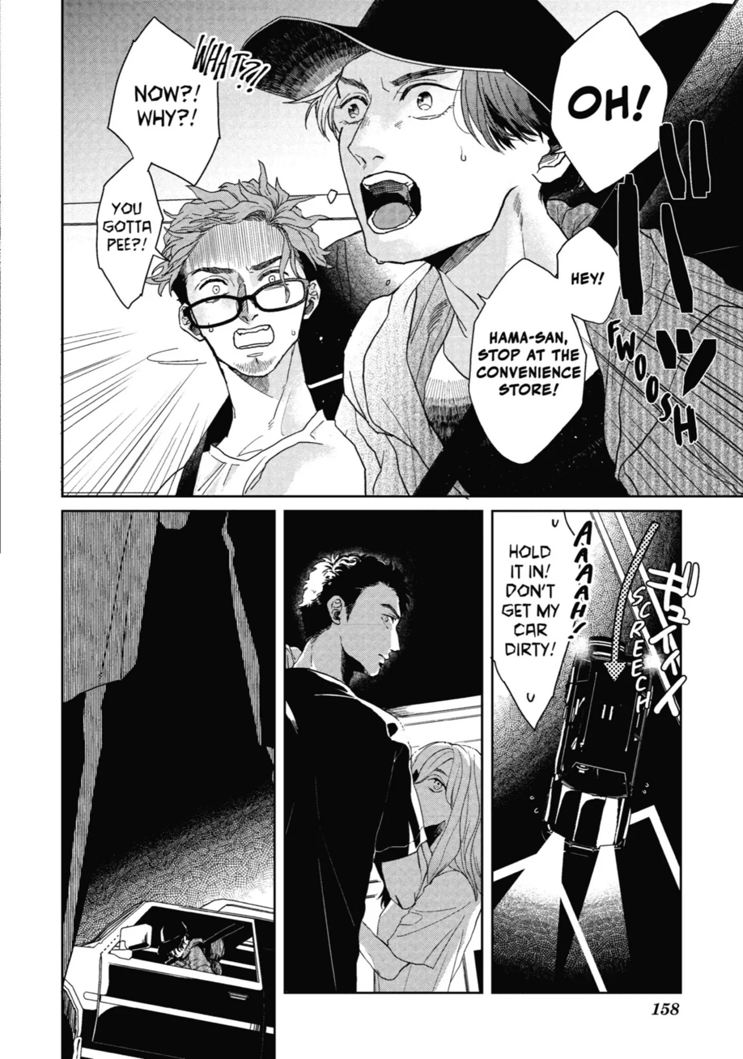 Chameleon wa Tenohira ni Koi wo Suru - Chapter 1 Page 156