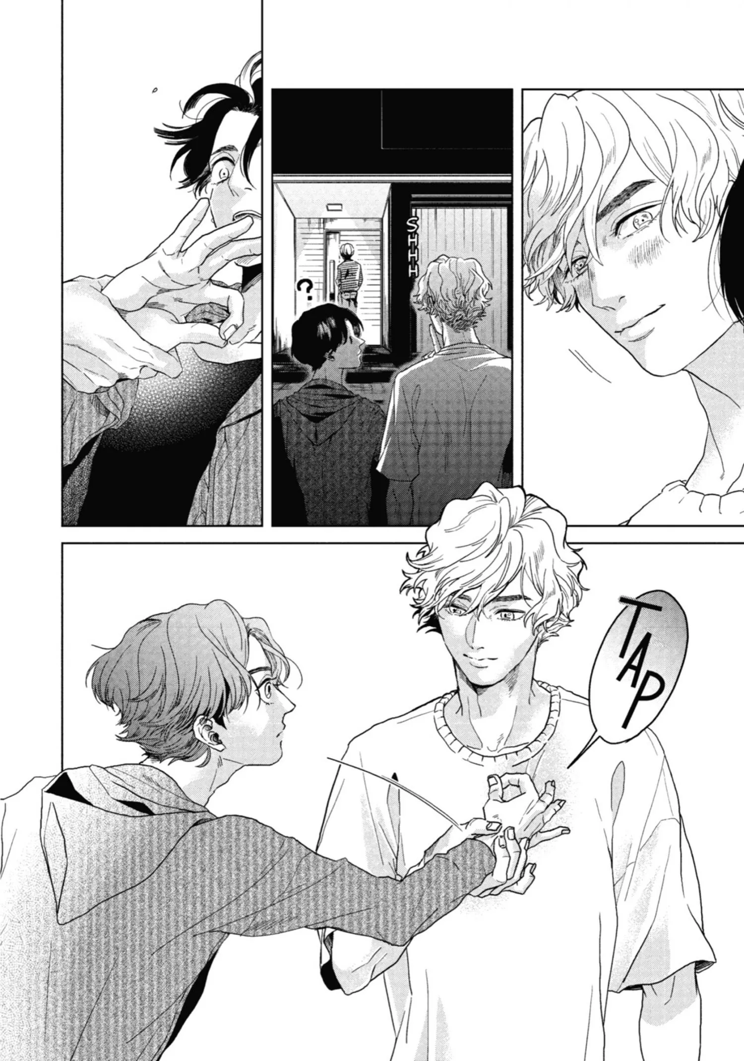 Chameleon wa Tenohira ni Koi wo Suru - Chapter 1 Page 191