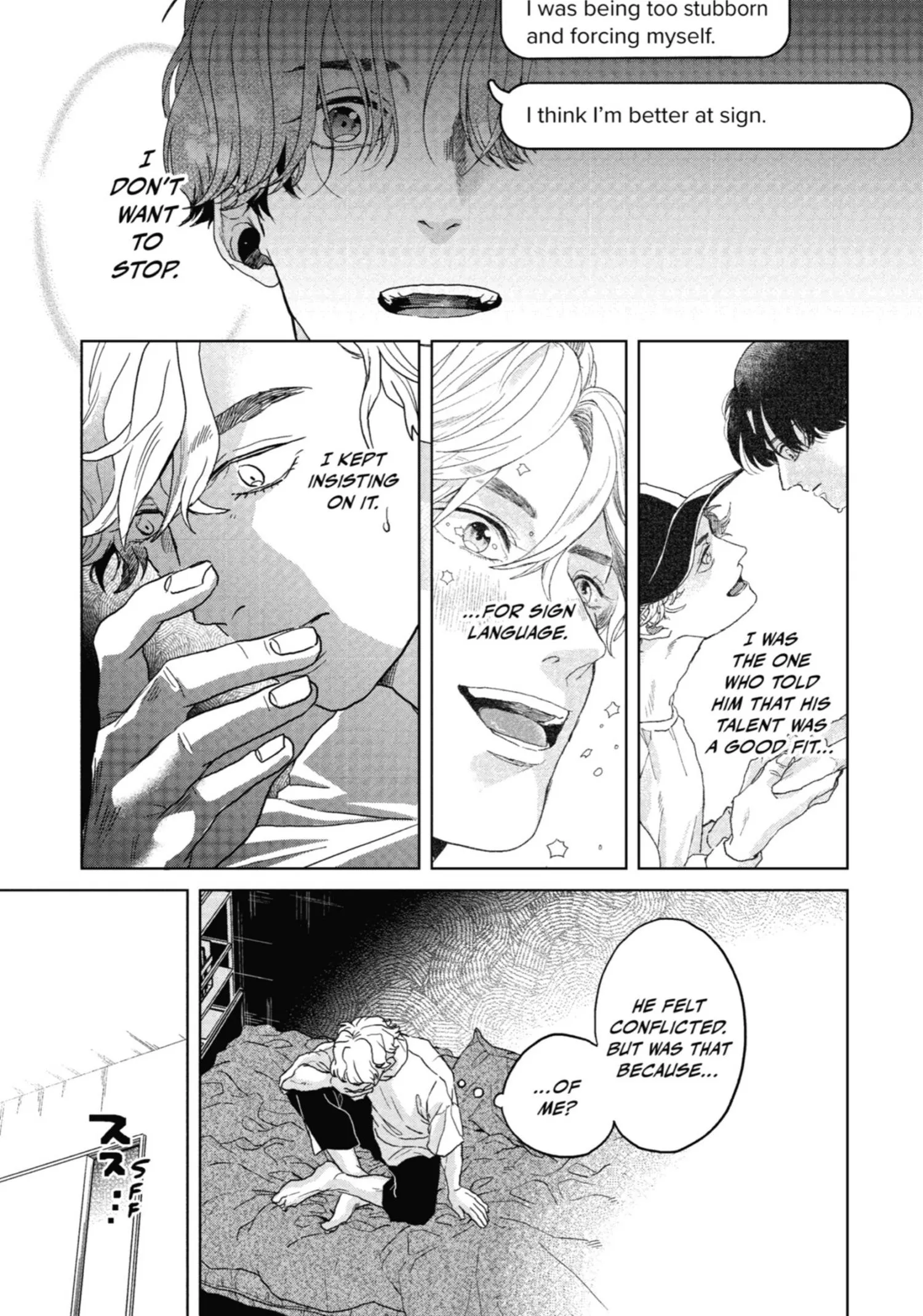 Chameleon wa Tenohira ni Koi wo Suru - Chapter 1 Page 196