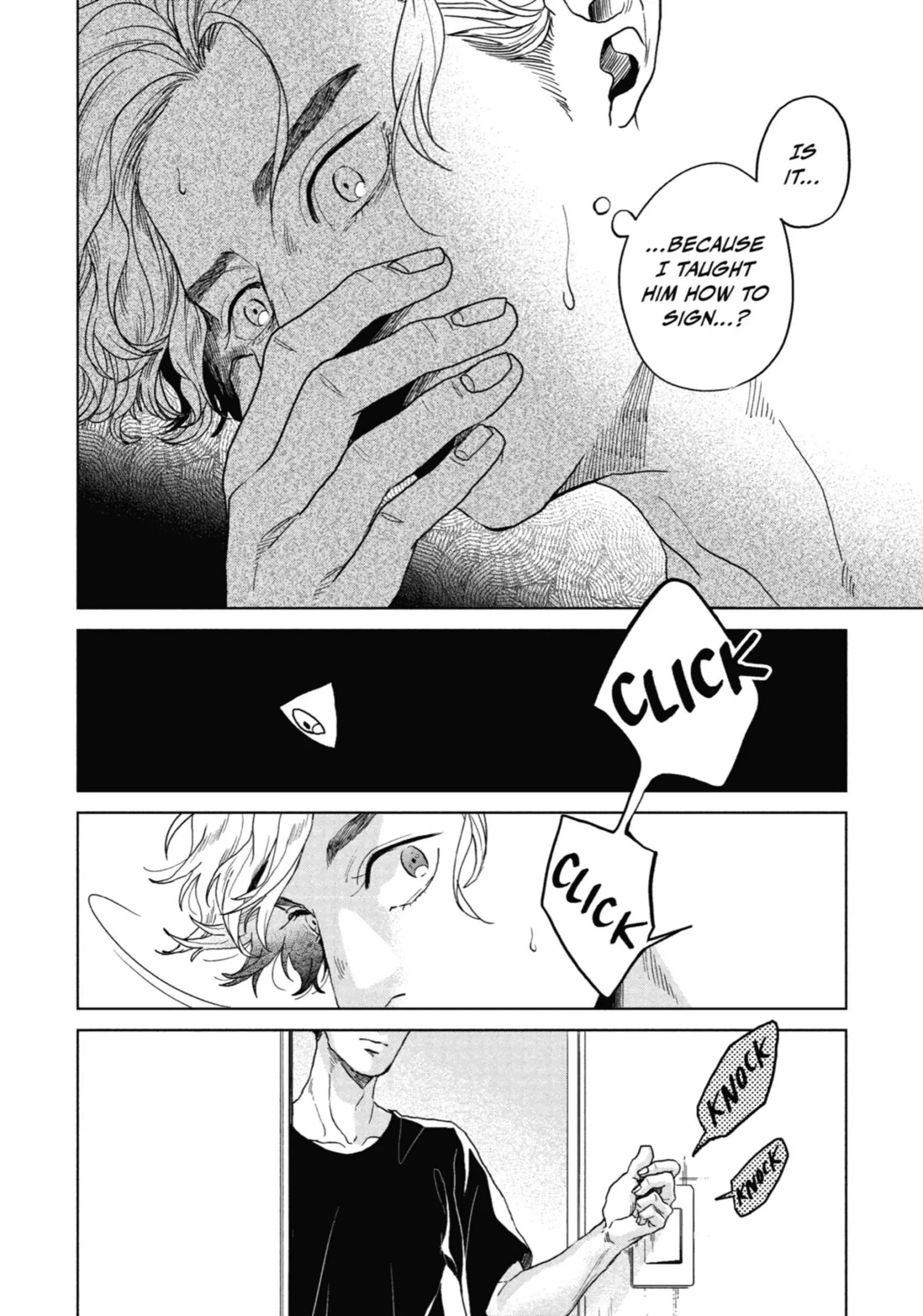 Chameleon wa Tenohira ni Koi wo Suru - Chapter 1 Page 197