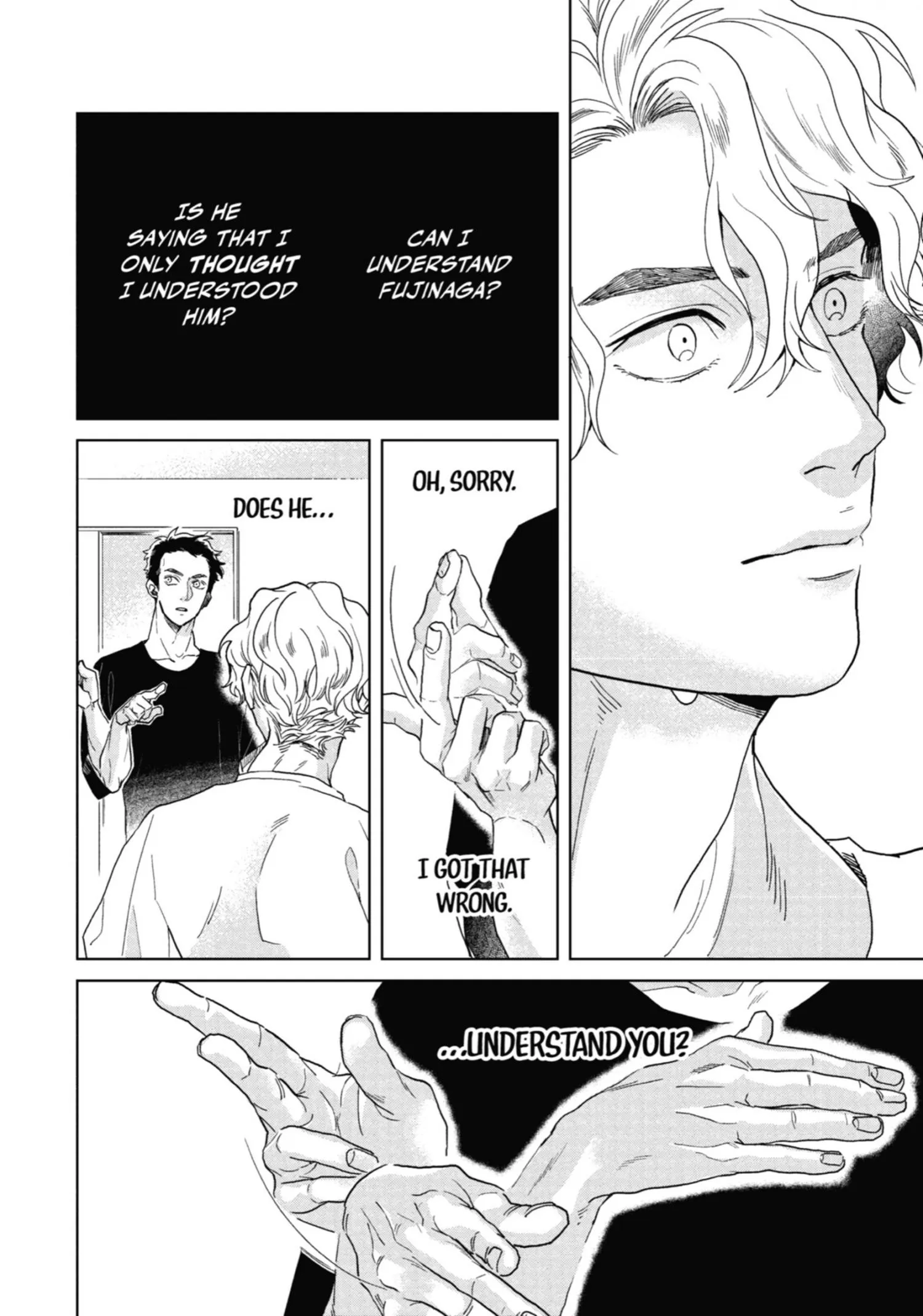 Chameleon wa Tenohira ni Koi wo Suru - Chapter 1 Page 199