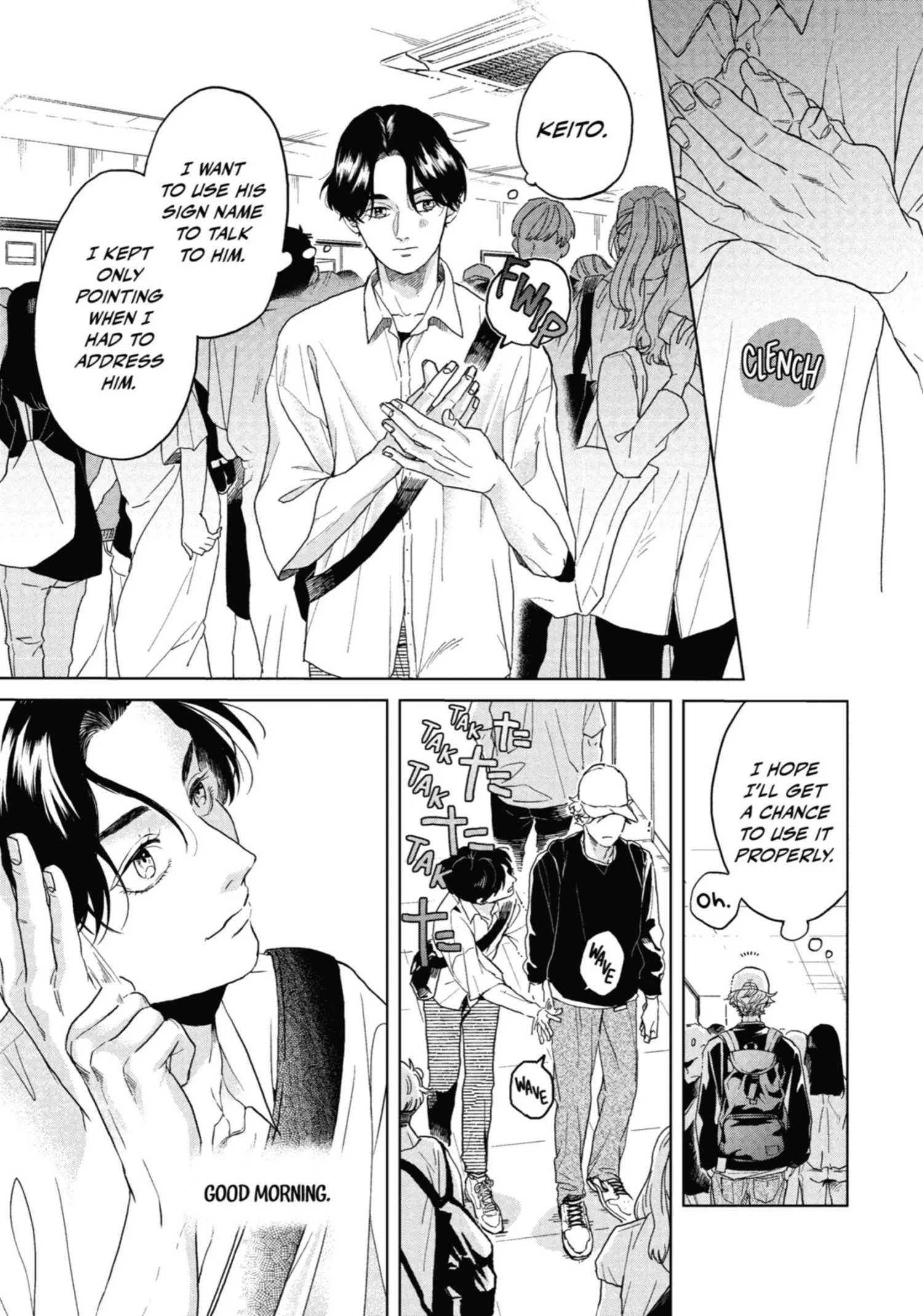 Chameleon wa Tenohira ni Koi wo Suru - Chapter 1 Page 202