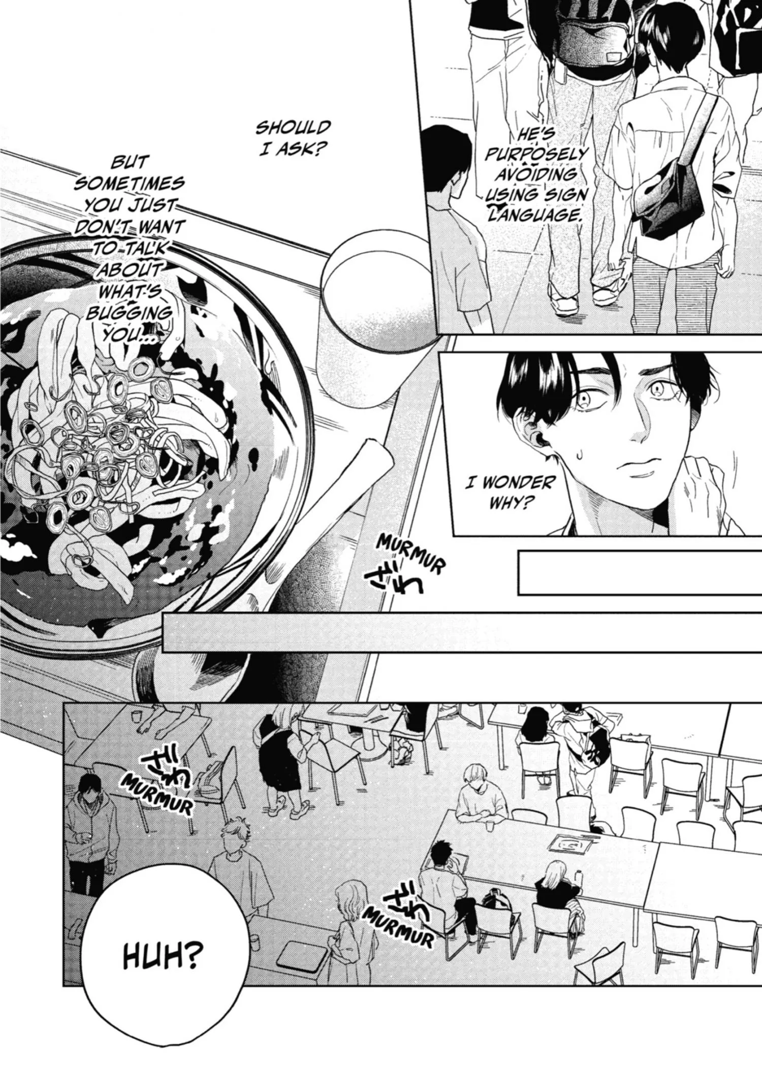Chameleon wa Tenohira ni Koi wo Suru - Chapter 1 Page 205