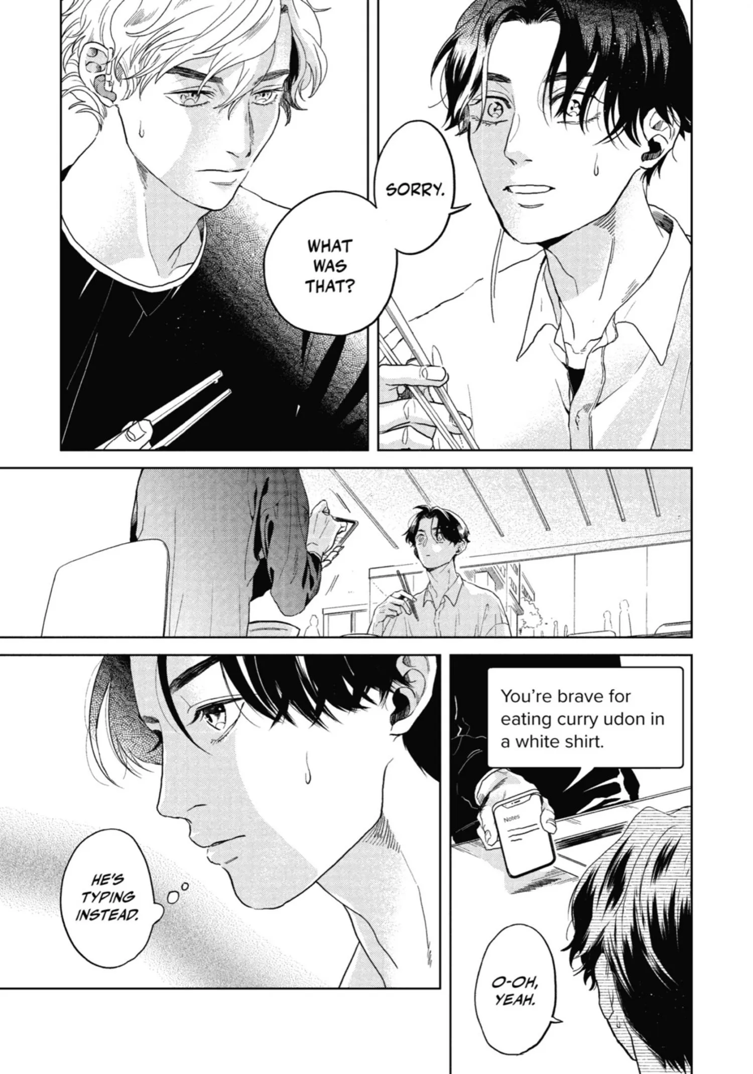 Chameleon wa Tenohira ni Koi wo Suru - Chapter 1 Page 206