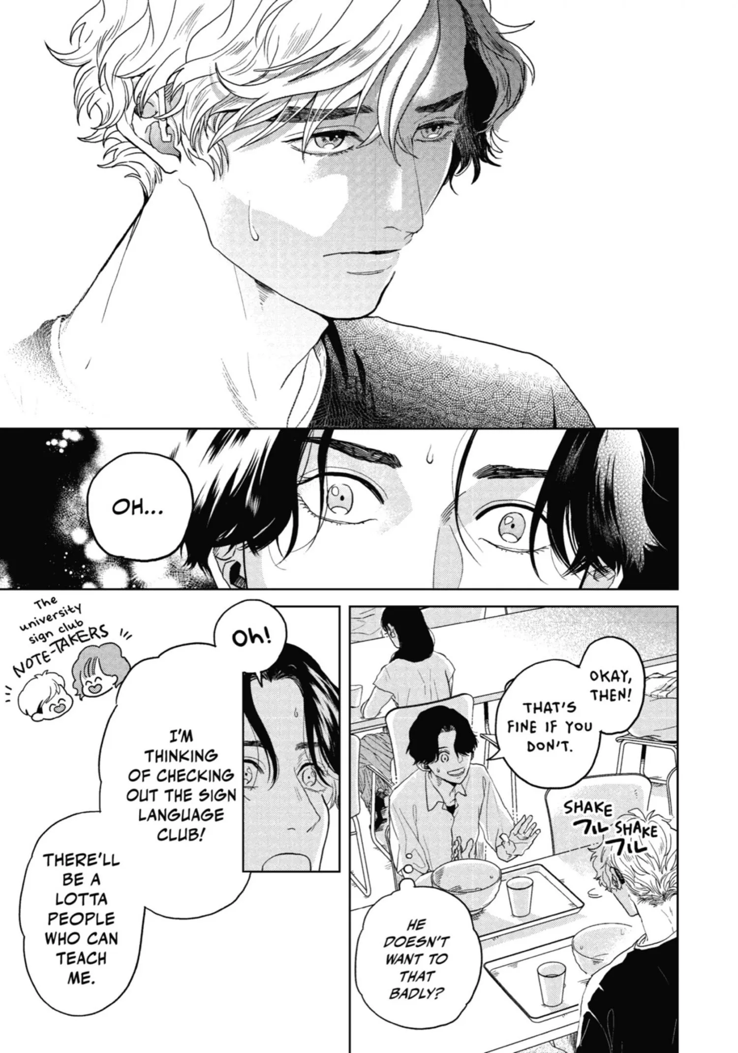 Chameleon wa Tenohira ni Koi wo Suru - Chapter 1 Page 208