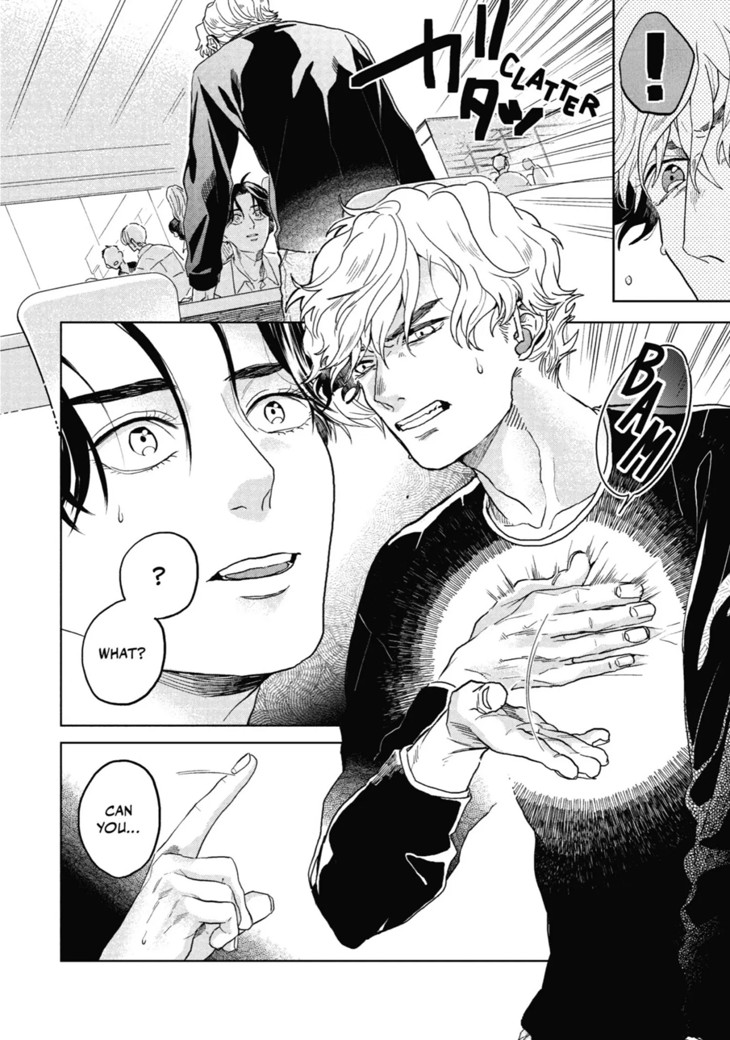 Chameleon wa Tenohira ni Koi wo Suru - Chapter 1 Page 209