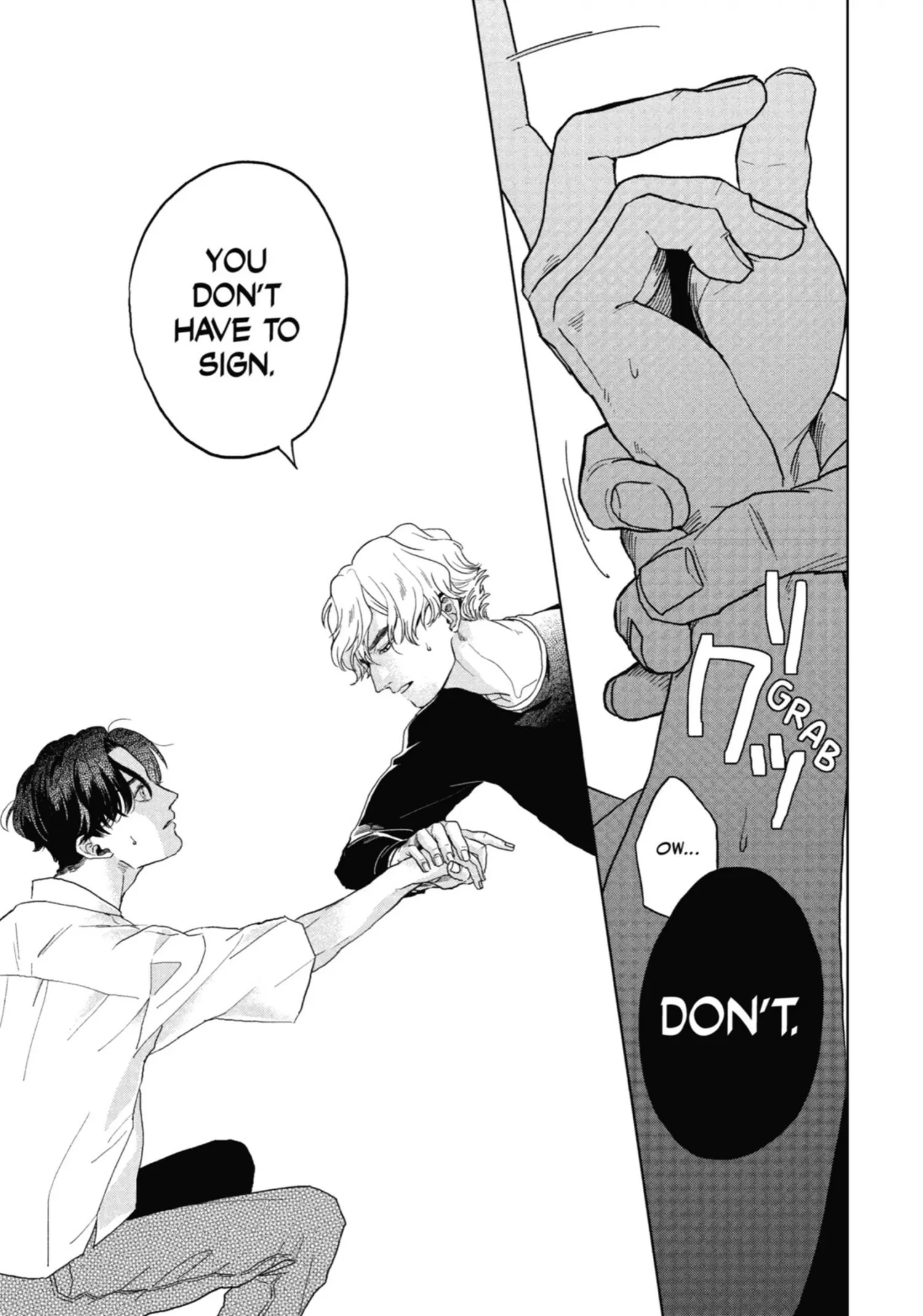 Chameleon wa Tenohira ni Koi wo Suru - Chapter 1 Page 210
