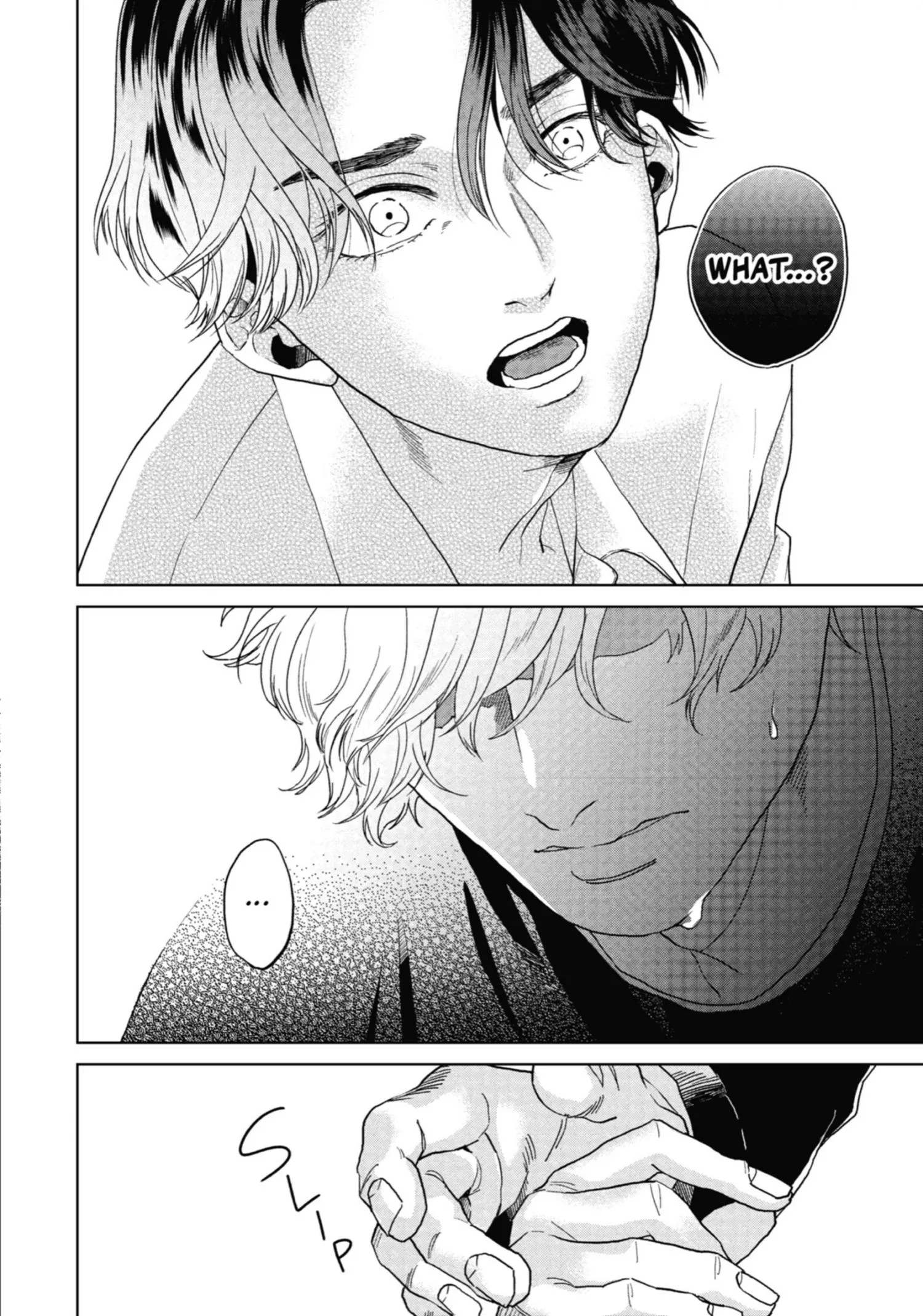 Chameleon wa Tenohira ni Koi wo Suru - Chapter 1 Page 211