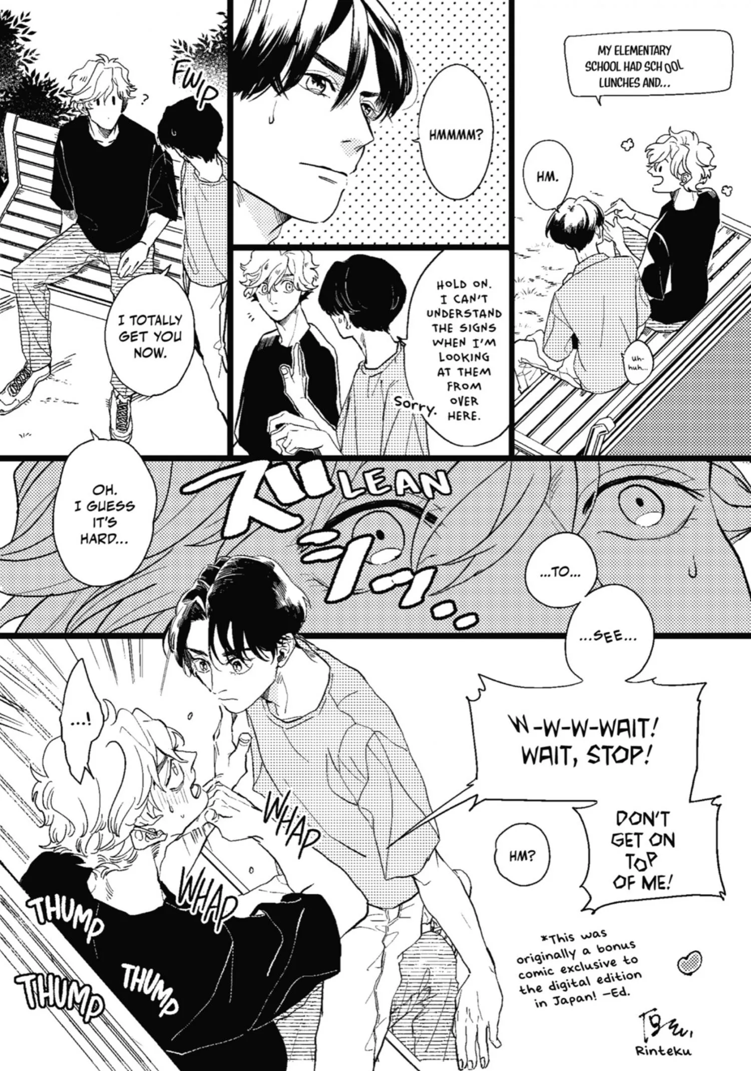 Chameleon wa Tenohira ni Koi wo Suru - Chapter 1 Page 245