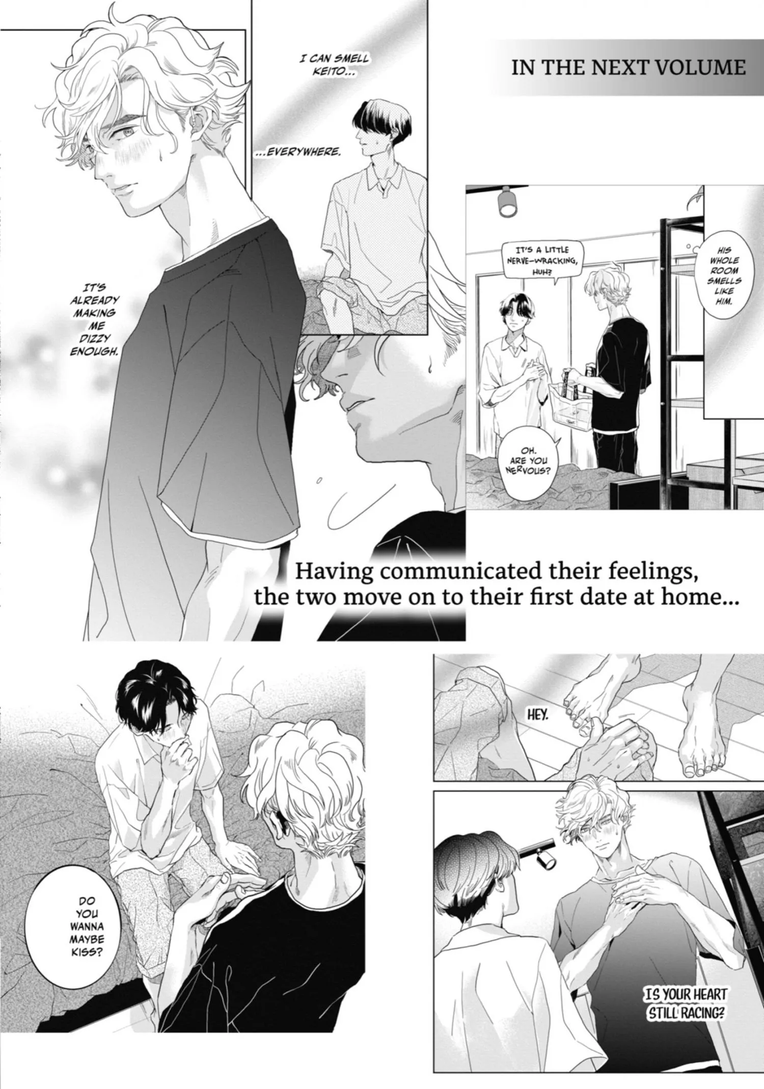Chameleon wa Tenohira ni Koi wo Suru - Chapter 1 Page 250