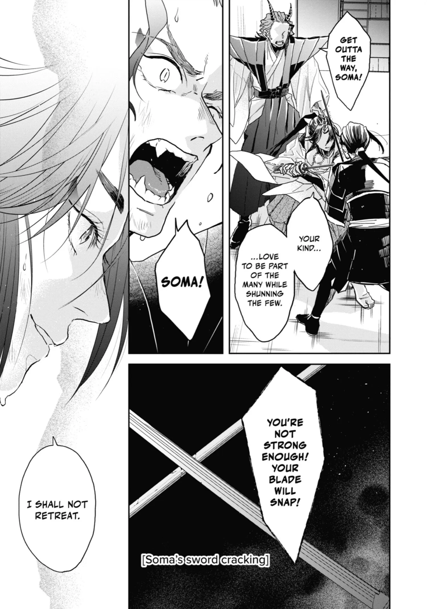 Chameleon wa Tenohira ni Koi wo Suru - Chapter 10 Page 13