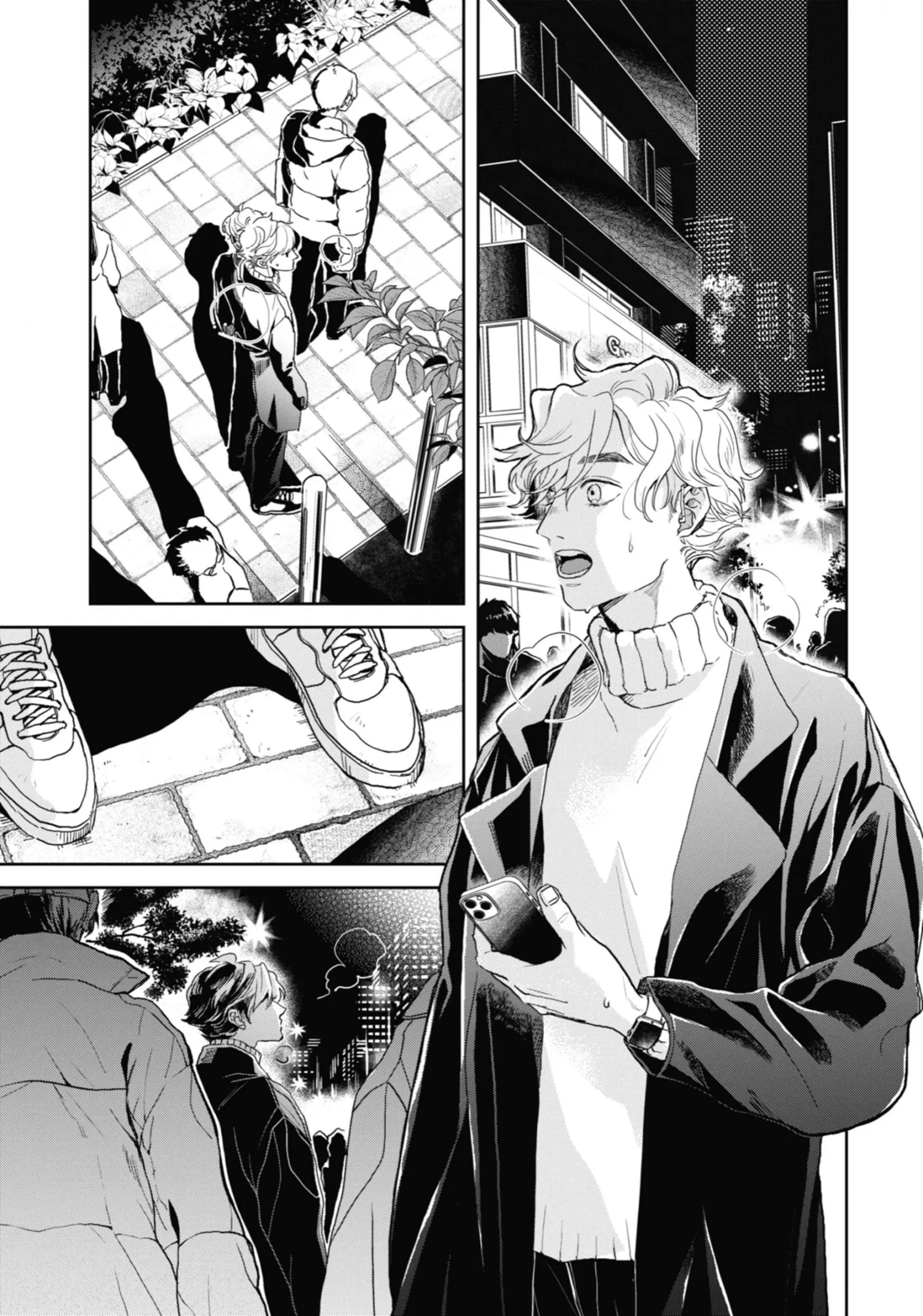 Chameleon wa Tenohira ni Koi wo Suru - Chapter 10 Page 29