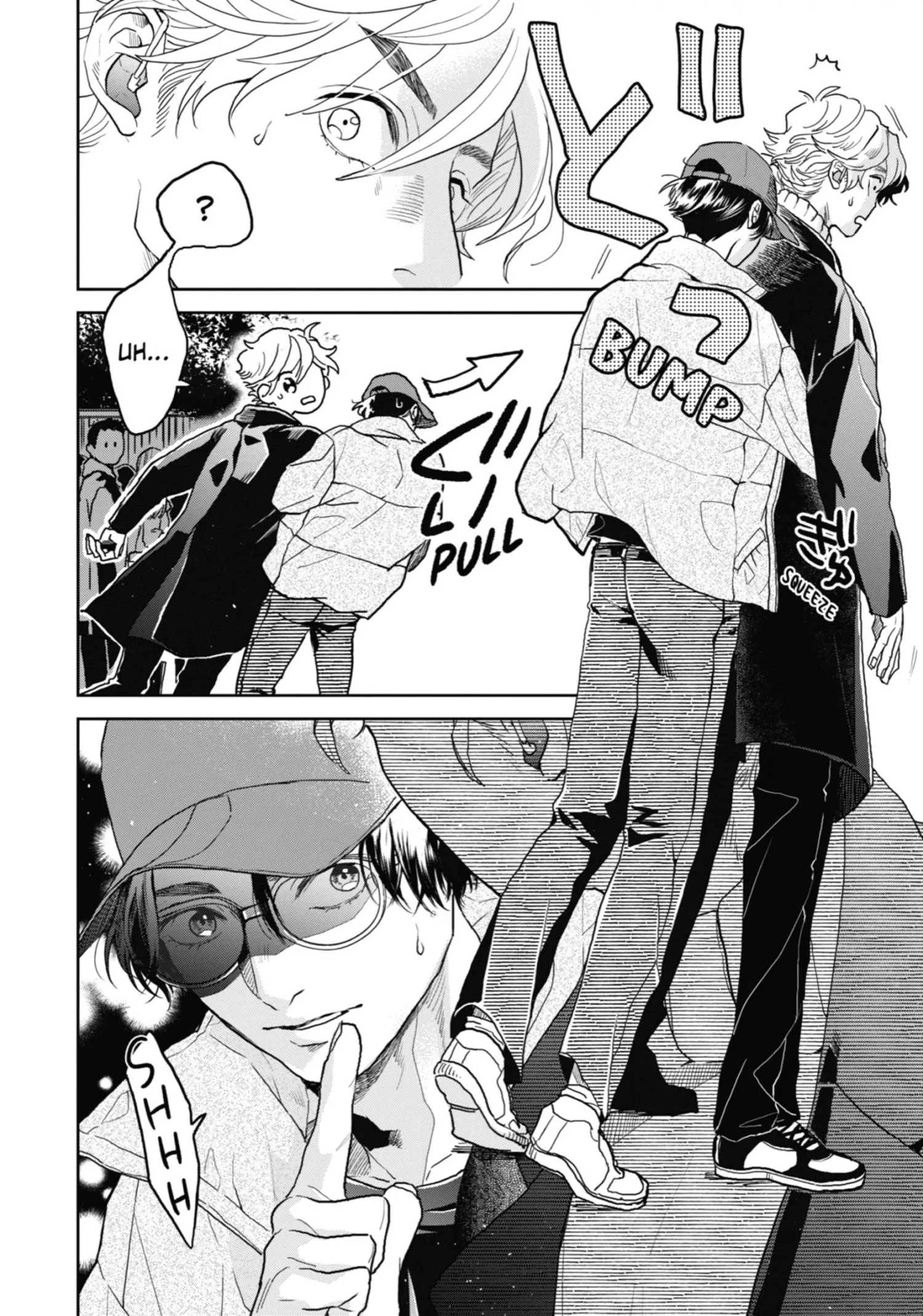 Chameleon wa Tenohira ni Koi wo Suru - Chapter 10 Page 30