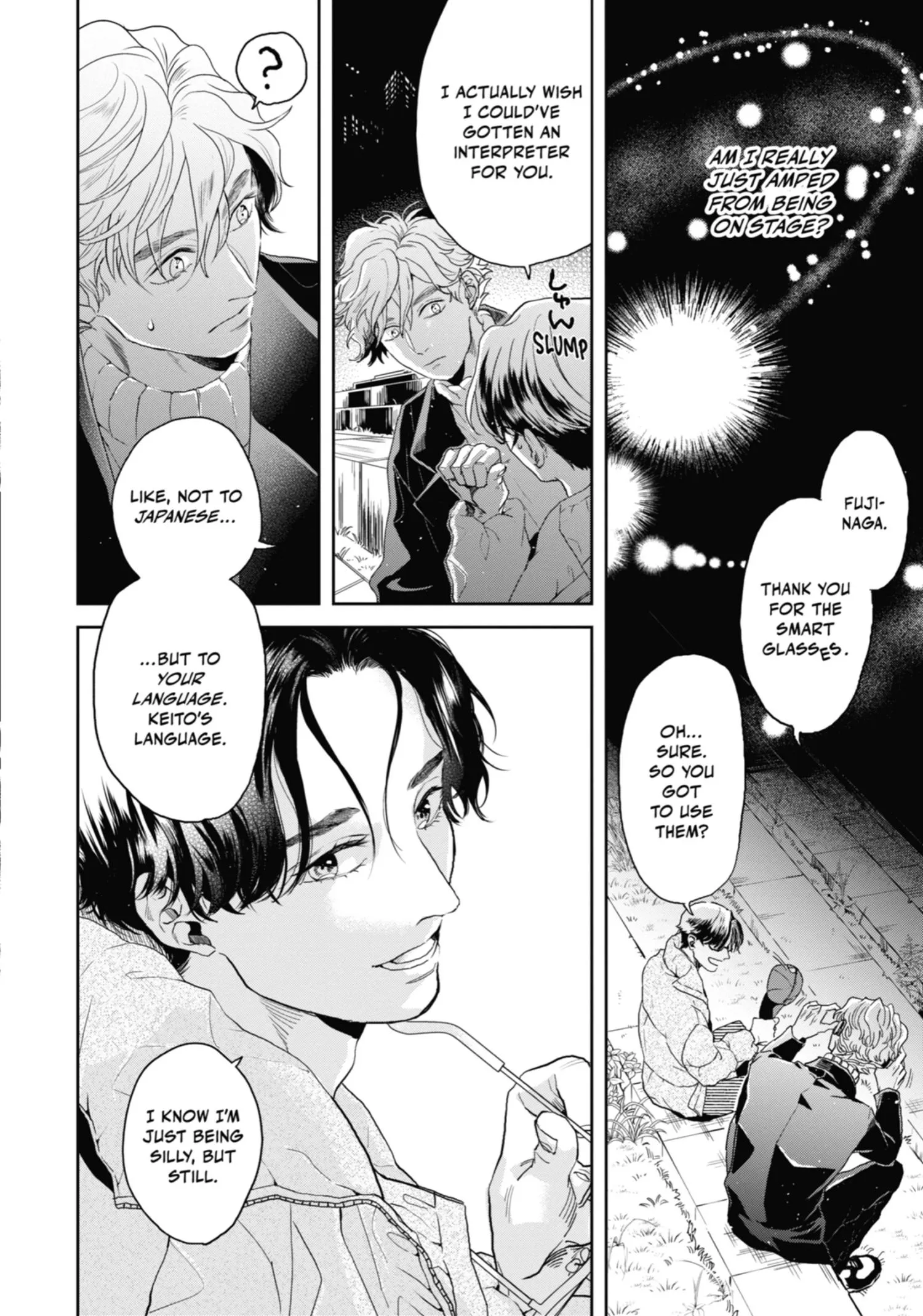 Chameleon wa Tenohira ni Koi wo Suru - Chapter 10 Page 32