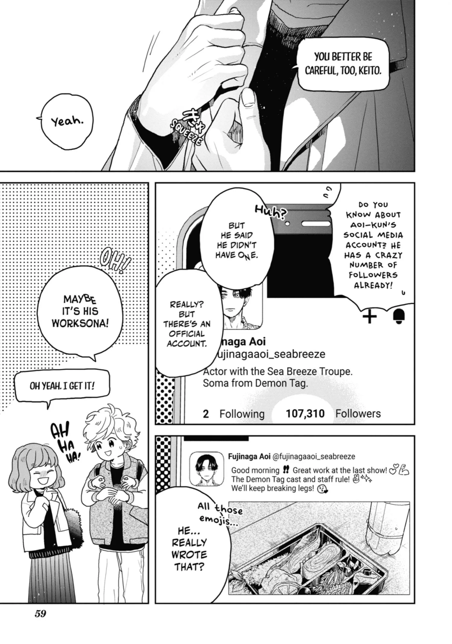 Chameleon wa Tenohira ni Koi wo Suru - Chapter 10 Page 60