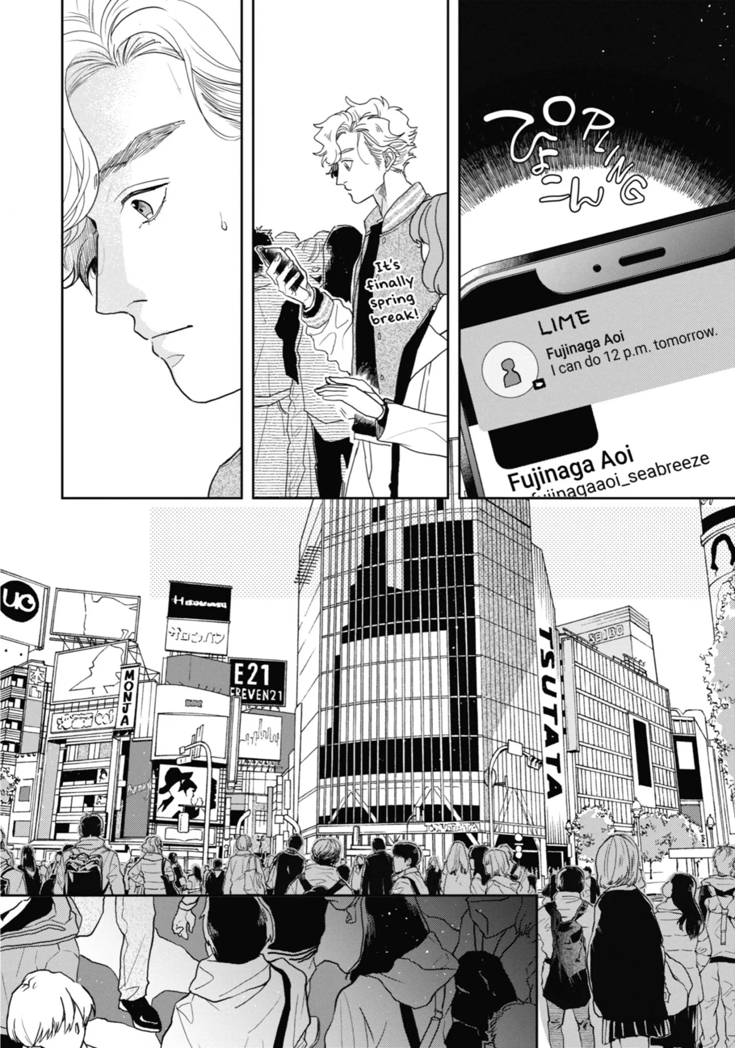 Chameleon wa Tenohira ni Koi wo Suru - Chapter 10 Page 61