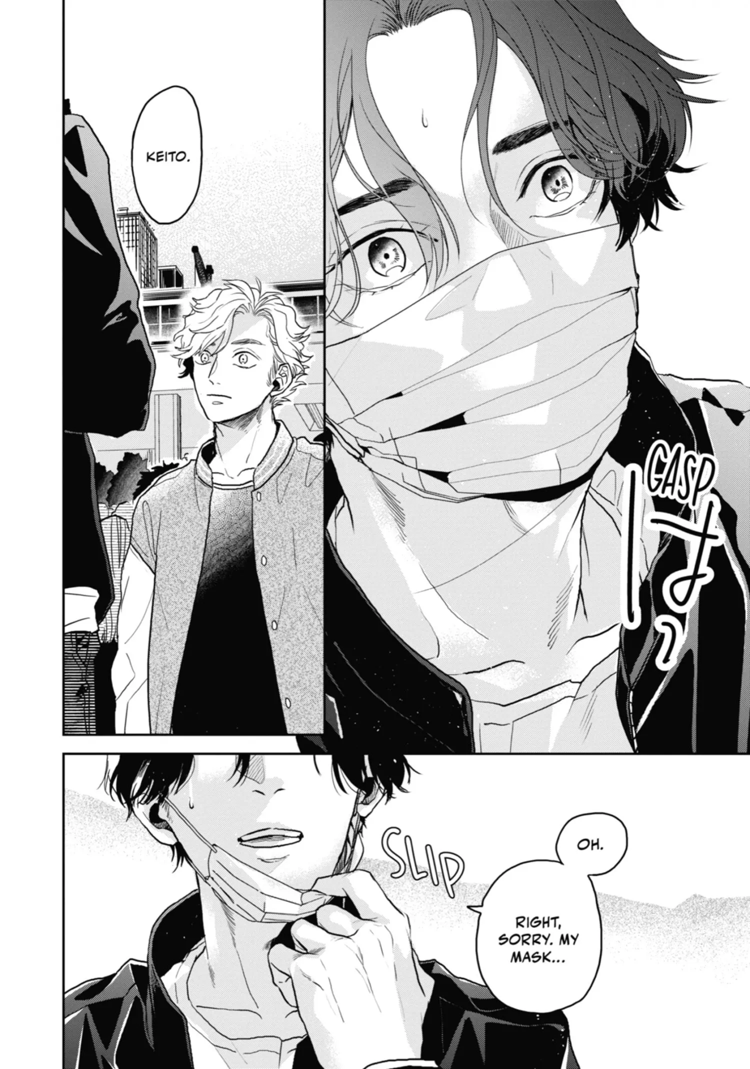 Chameleon wa Tenohira ni Koi wo Suru - Chapter 10 Page 63