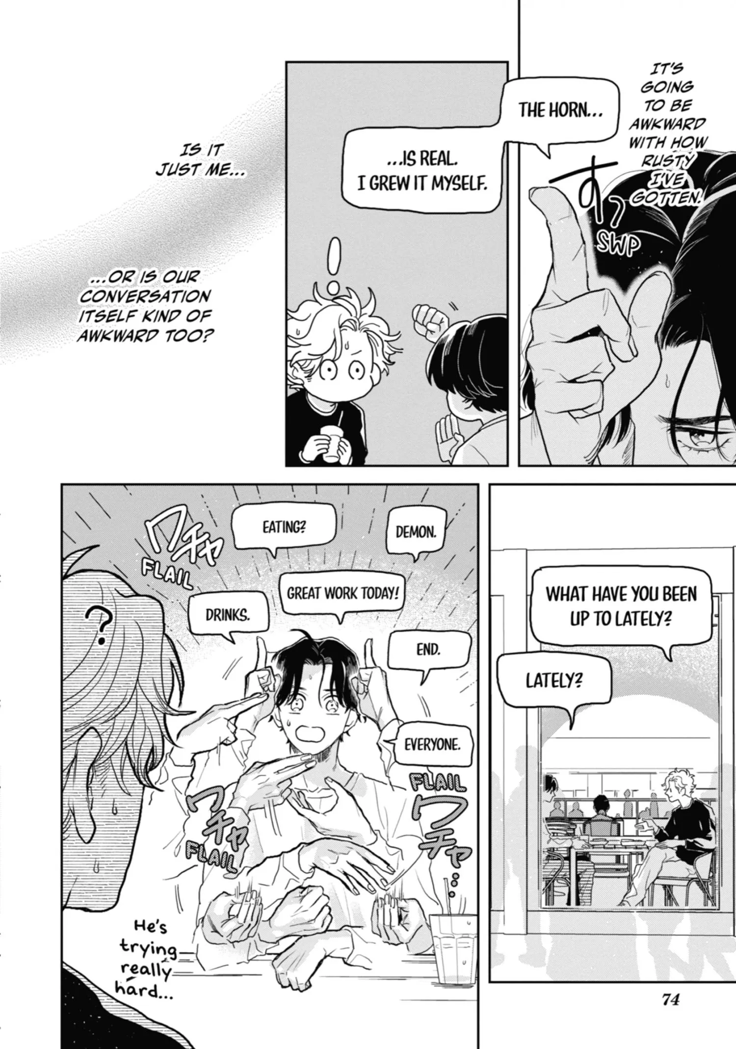Chameleon wa Tenohira ni Koi wo Suru - Chapter 10 Page 75