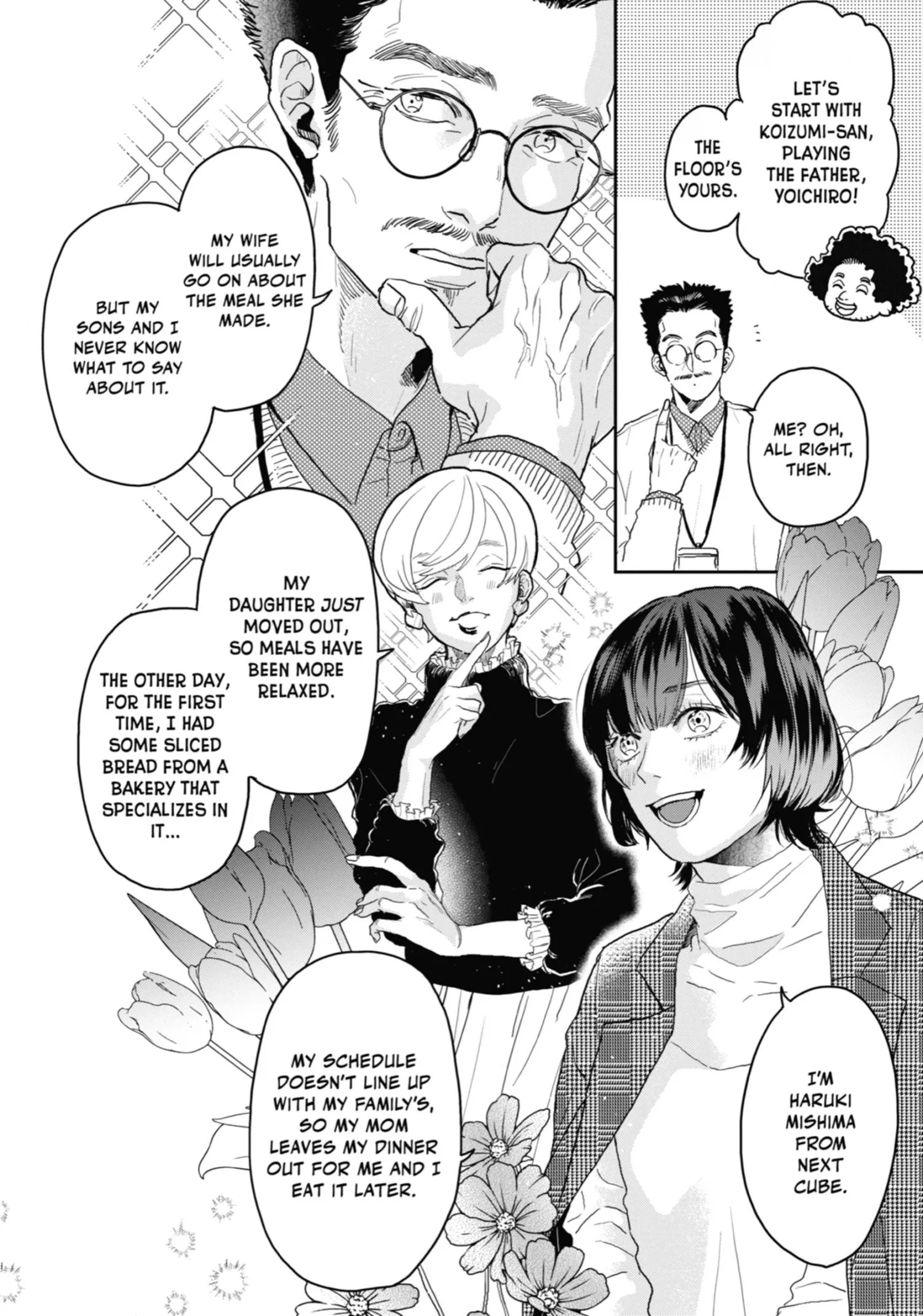 Chameleon wa Tenohira ni Koi wo Suru - Chapter 10 Page 97