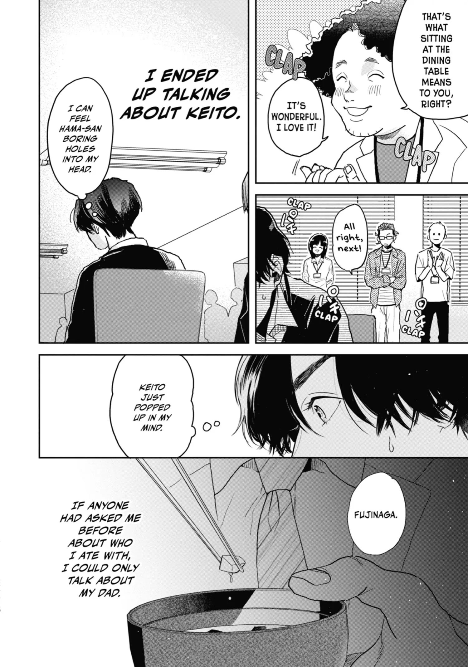 Chameleon wa Tenohira ni Koi wo Suru - Chapter 10 Page 103