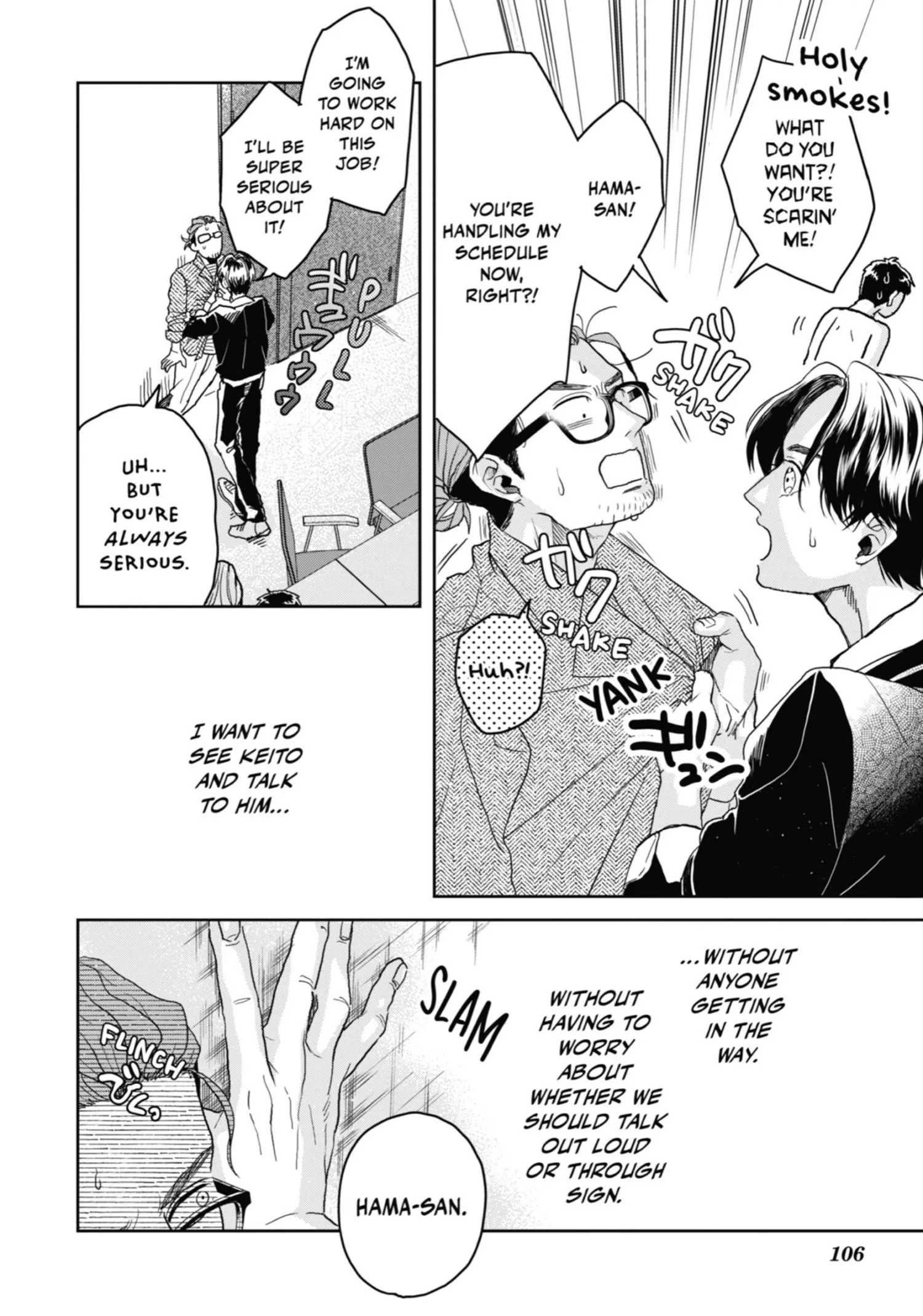 Chameleon wa Tenohira ni Koi wo Suru - Chapter 10 Page 107