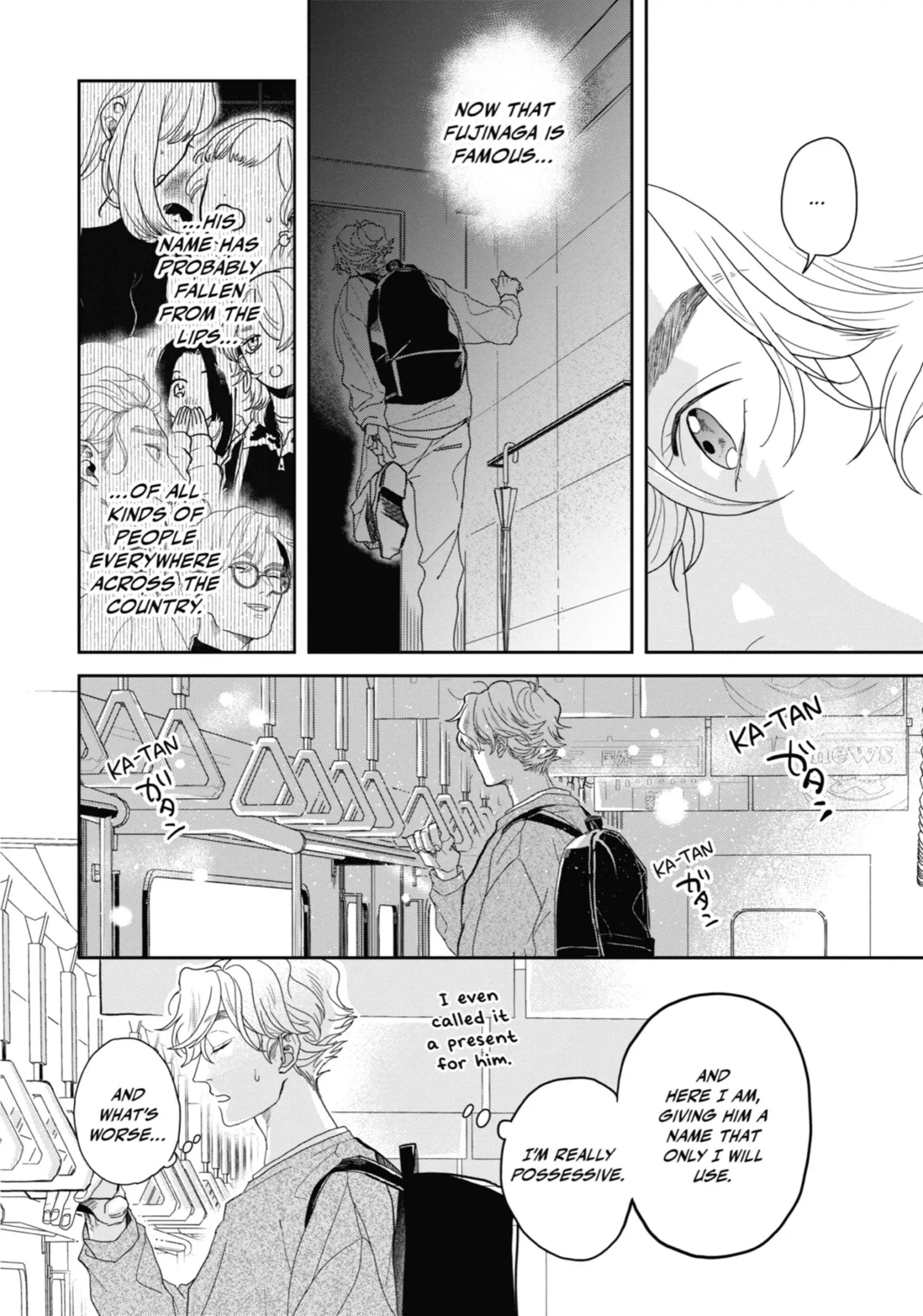 Chameleon wa Tenohira ni Koi wo Suru - Chapter 10 Page 198