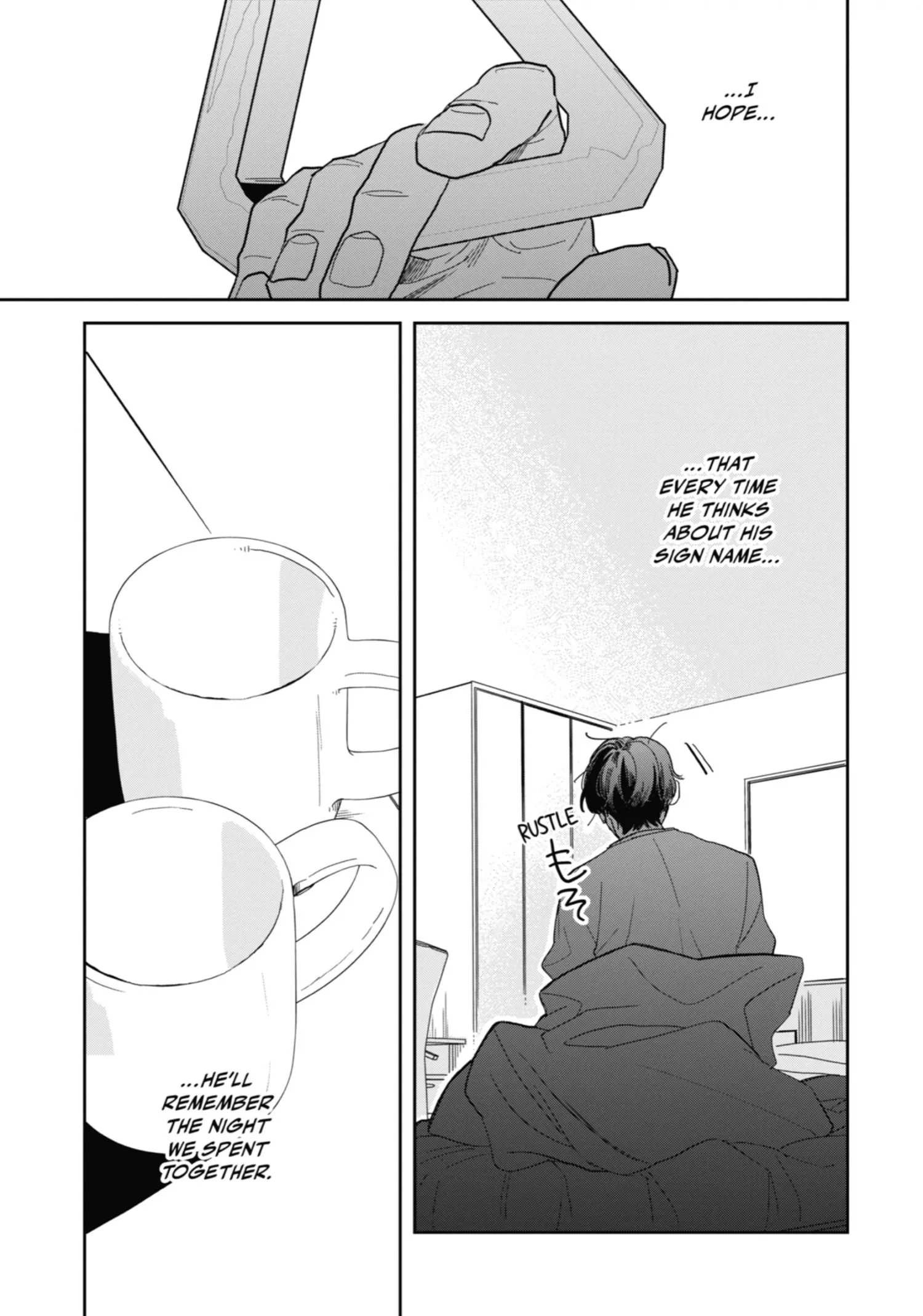 Chameleon wa Tenohira ni Koi wo Suru - Chapter 10 Page 199