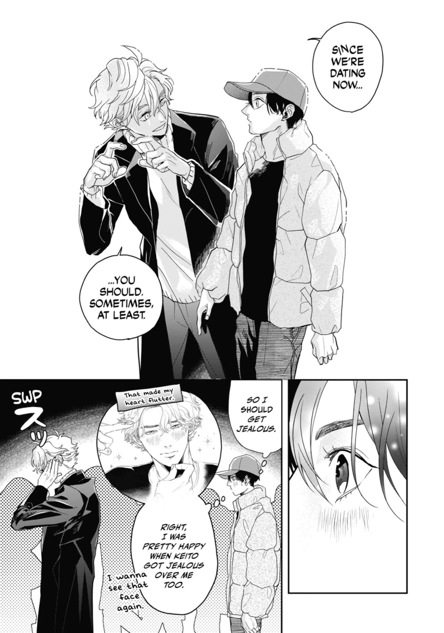 Chameleon wa Tenohira ni Koi wo Suru - Chapter 10 Page 215