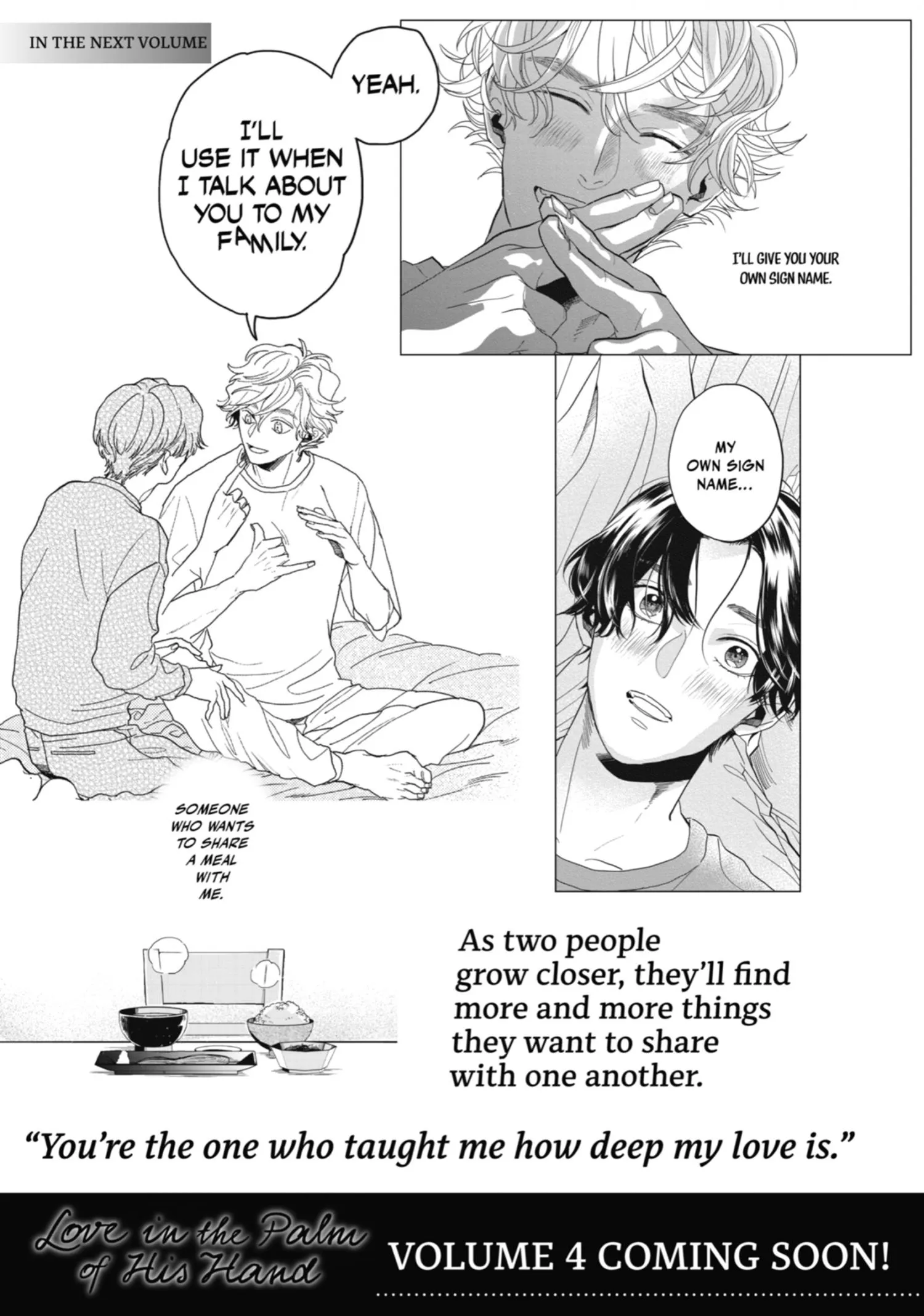 Chameleon wa Tenohira ni Koi wo Suru - Chapter 10 Page 223