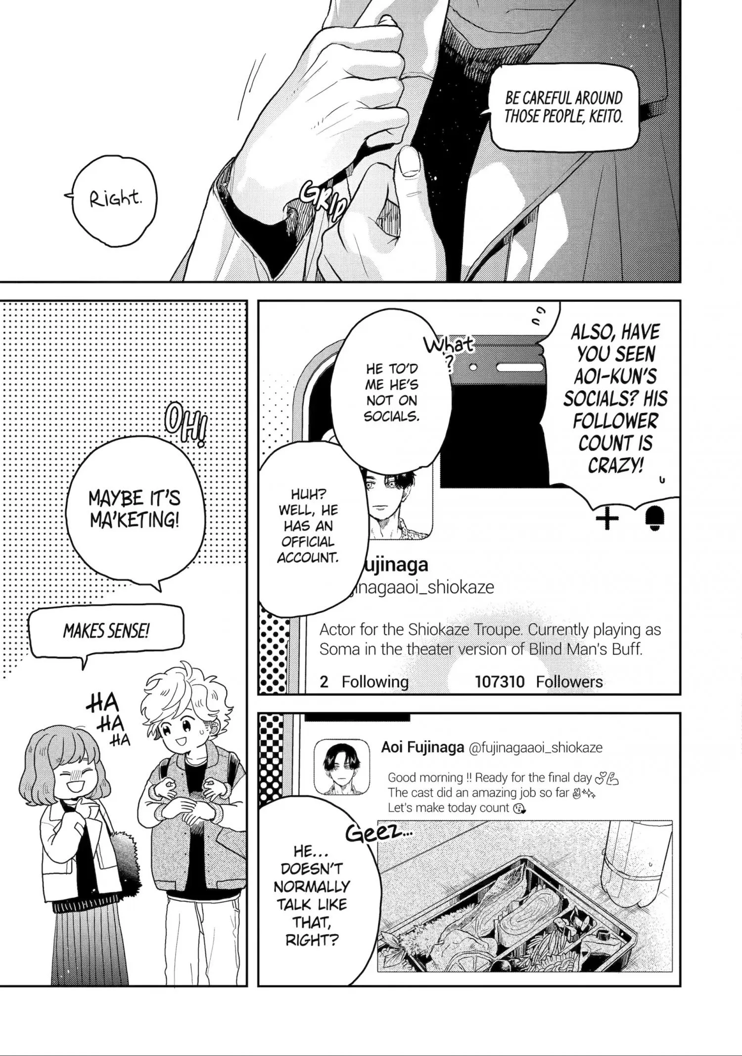 Chameleon wa Tenohira ni Koi wo Suru - Chapter 11 Page 4