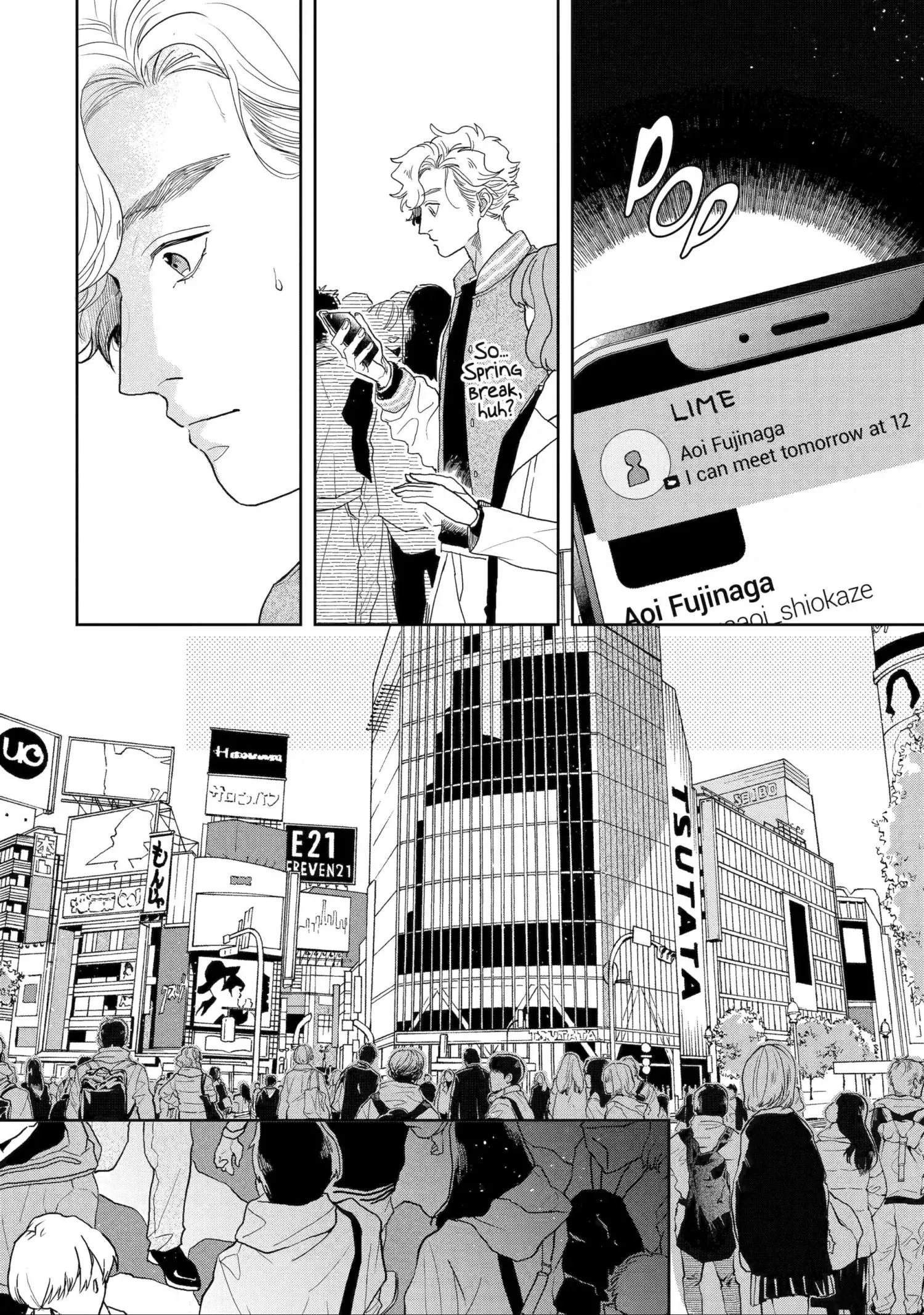 Chameleon wa Tenohira ni Koi wo Suru - Chapter 11 Page 5