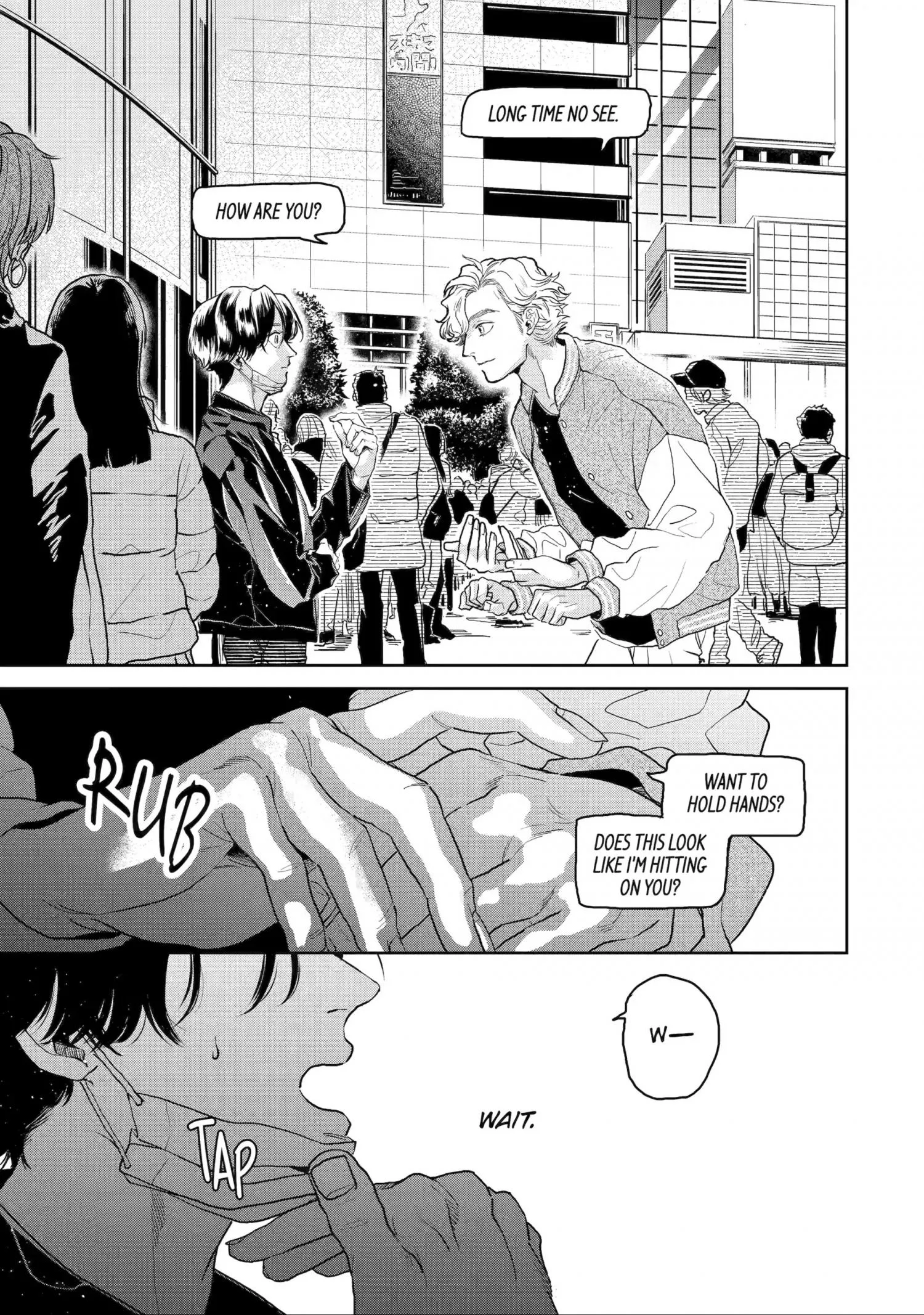 Chameleon wa Tenohira ni Koi wo Suru - Chapter 11 Page 8