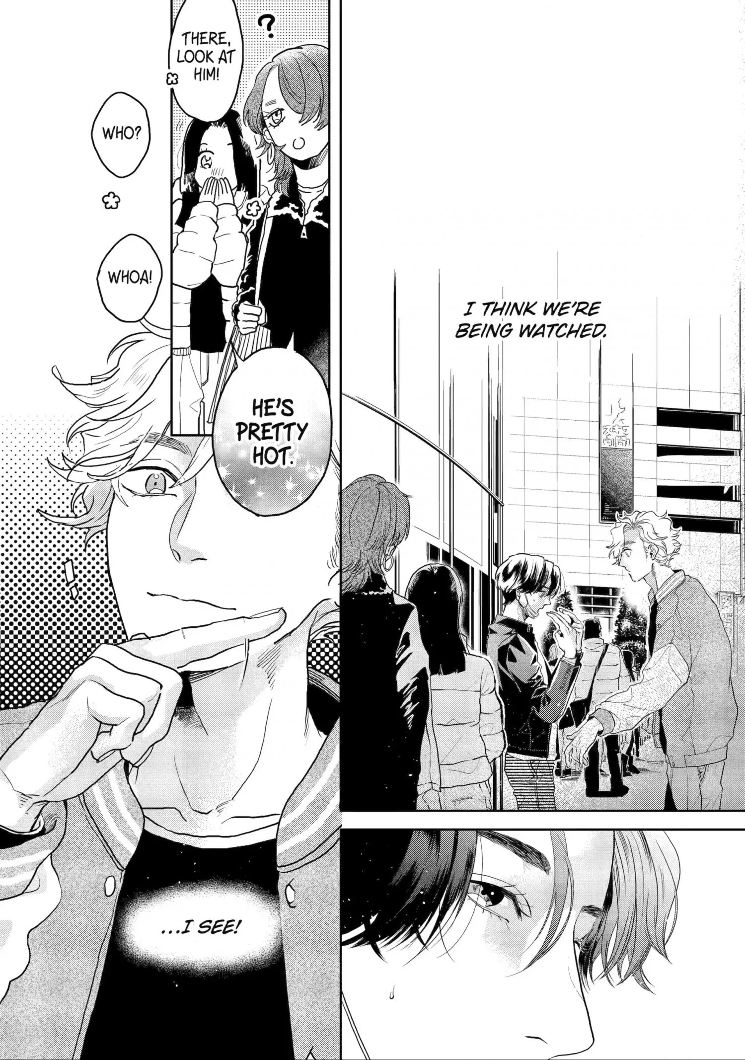 Chameleon wa Tenohira ni Koi wo Suru - Chapter 11 Page 9