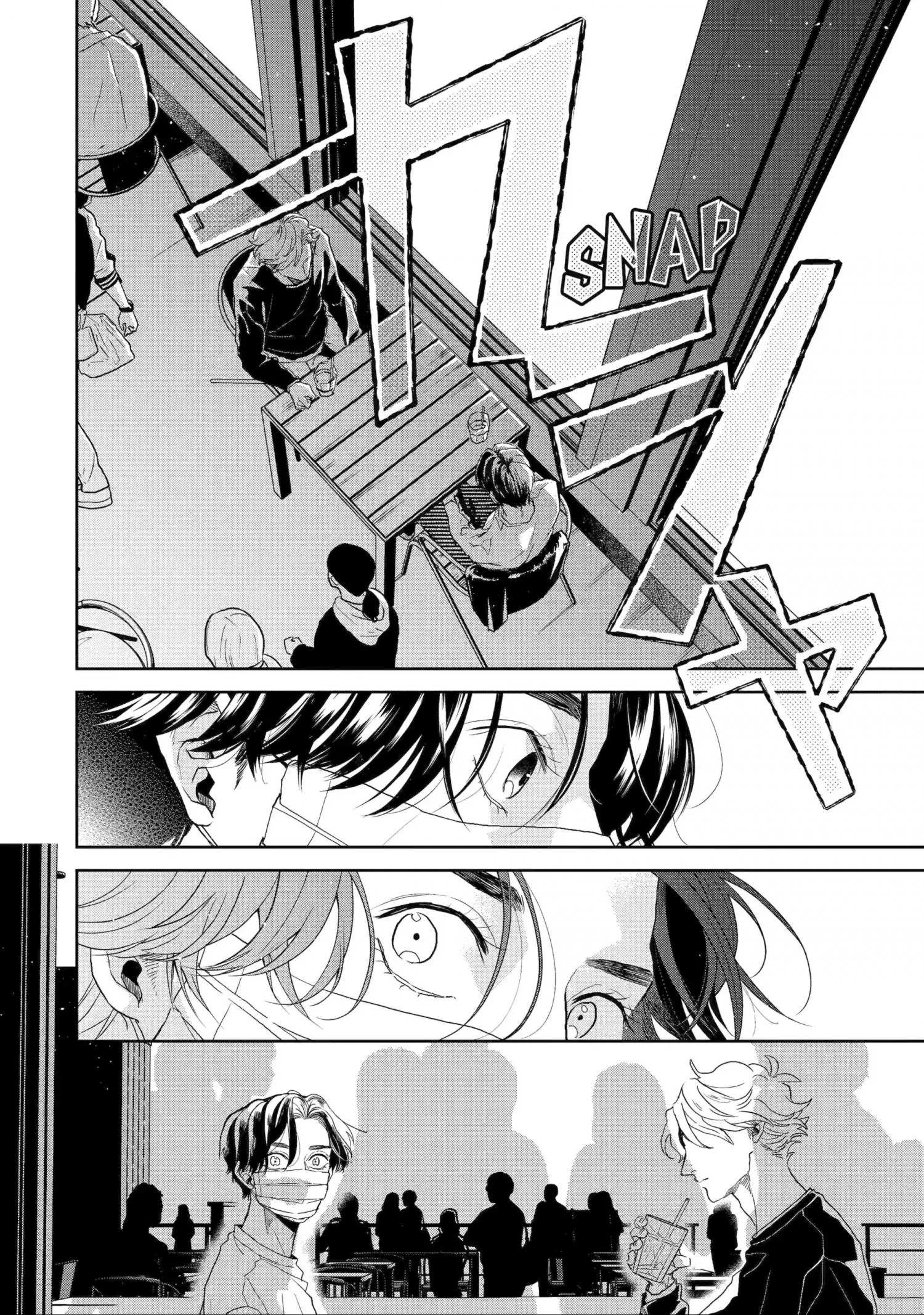 Chameleon wa Tenohira ni Koi wo Suru - Chapter 11 Page 27